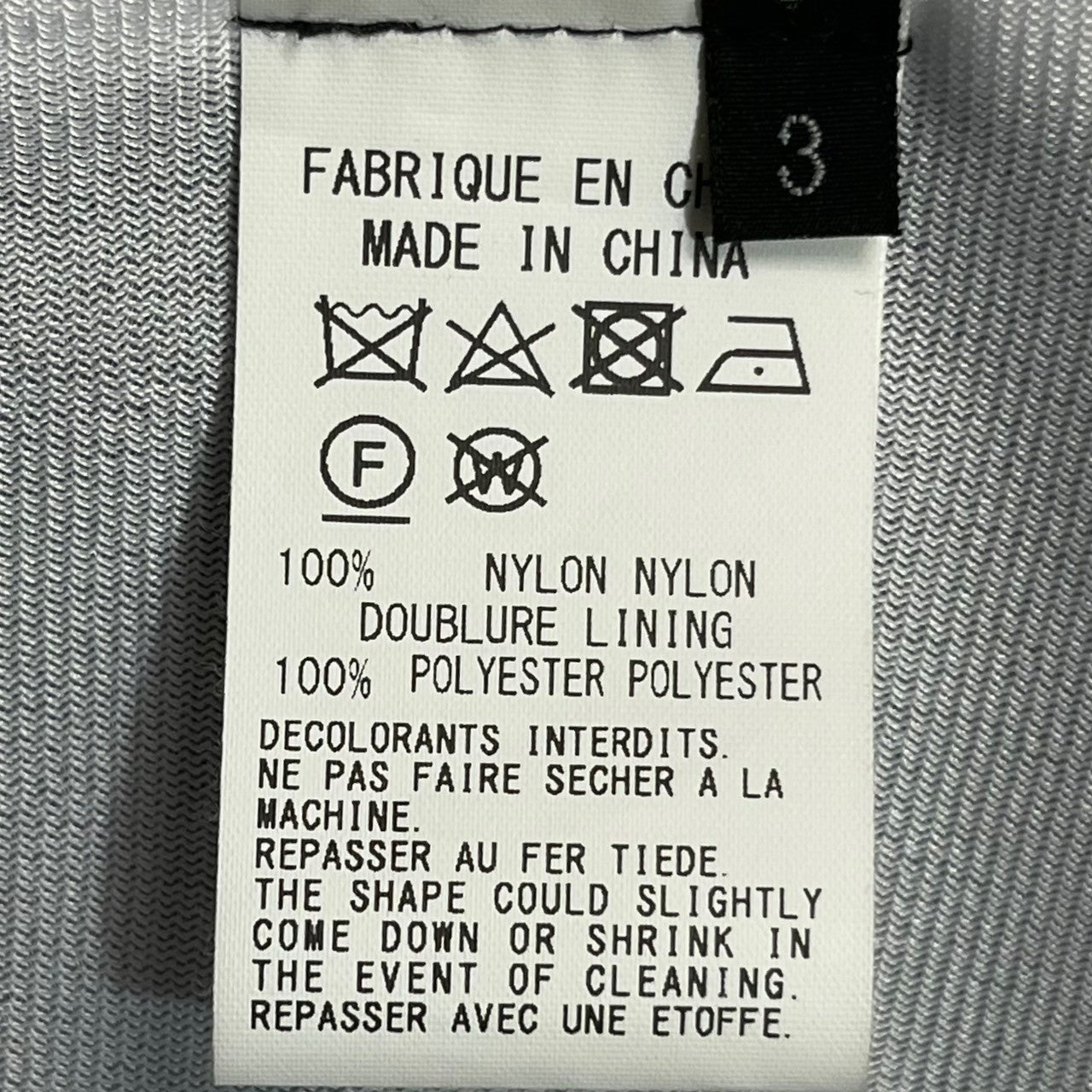 Ground Y(グラウンドワイ) Veste COACH "Y" GRAPHIC NYLON TAFFETA JACKET Yグラフィック コーチジャケット GA-J54-600 SIZE 3(L) ブラック×ホワイト