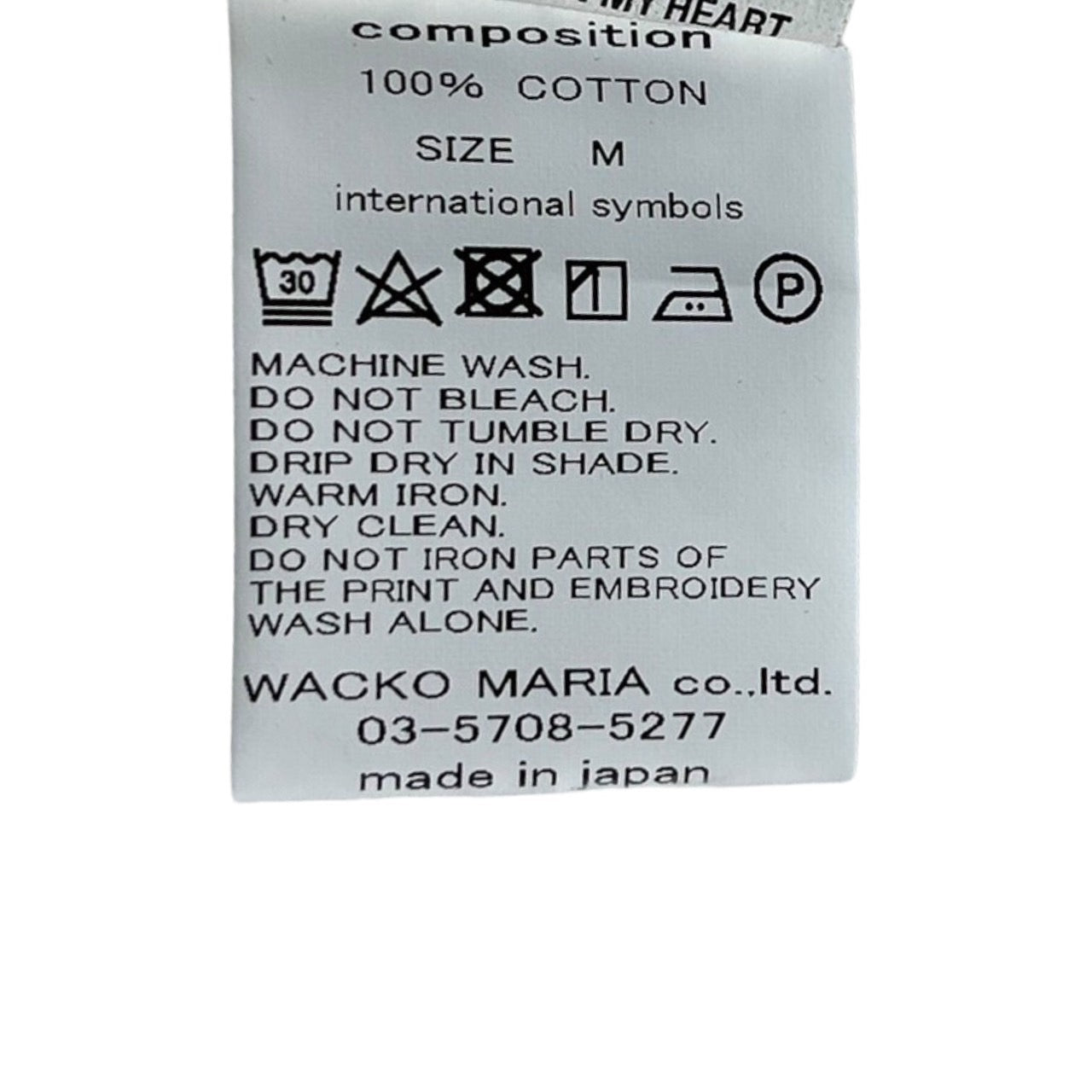 WACKO MARIA×Jean-Michel Basquiat (ワコマリア × ジャン・ミシェル・バスキア) ARMY SHIRT (TYPE-2) アーミーシャツ バックプリント ミリタリー ジャケット BASQUIAT-WM-ML02 M ホワイト