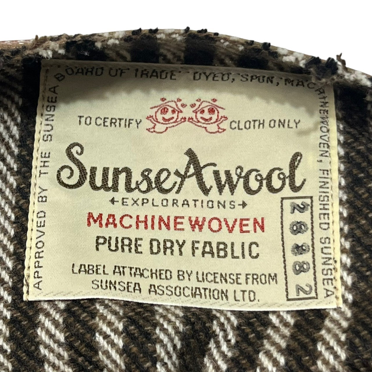 SUNSEA(サンシー) 28th Collection Stripe Blouson ストライプ ブルソン 23AW SUNSEA2838 SIZE 2(M) ブラウン 23AW 1stデリバリーアイテム