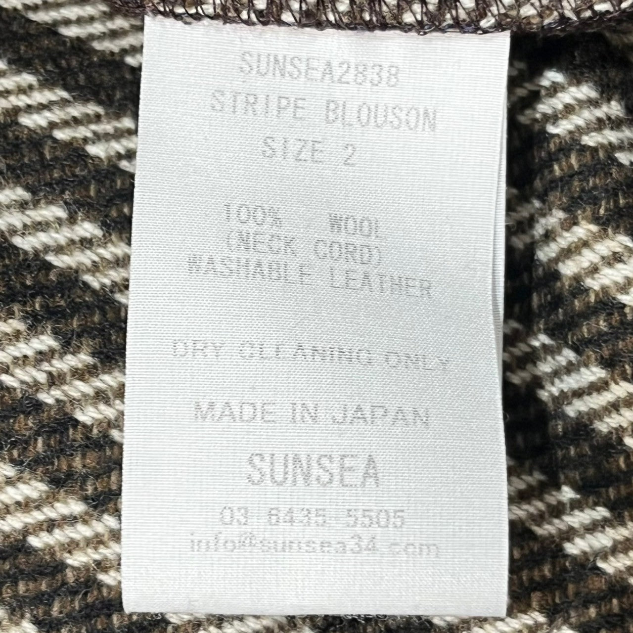 SUNSEA(サンシー) 28th Collection Stripe Blouson ストライプ ブルソン 23AW SUNSEA2838 SIZE 2(M) ブラウン 23AW 1stデリバリーアイテム