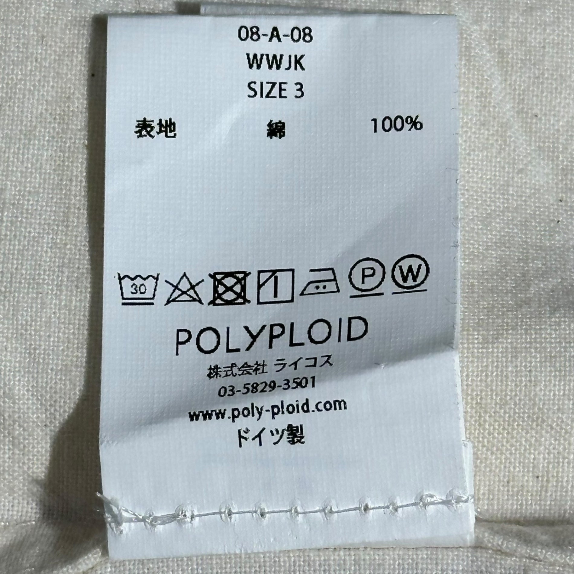 POLYPLOID(ポリプロイド) WORKWEAR JACKET -A- ワークウェア ジャケット Aタイプ コットン シャツジャケット アシンメトリー 08-A-08 WWJK 3(M) アイボリー 定番人気商品