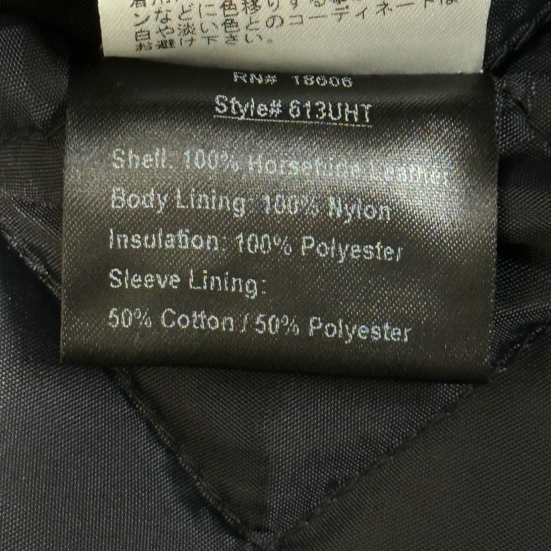 SCHOTT(ショット) 613UHT HORSEHIDE ONESTAR TALL ホースハイド ワンスター トール ダブル ライダース ジャケット 7823950087 42 TALL ブラック レザー 馬革
