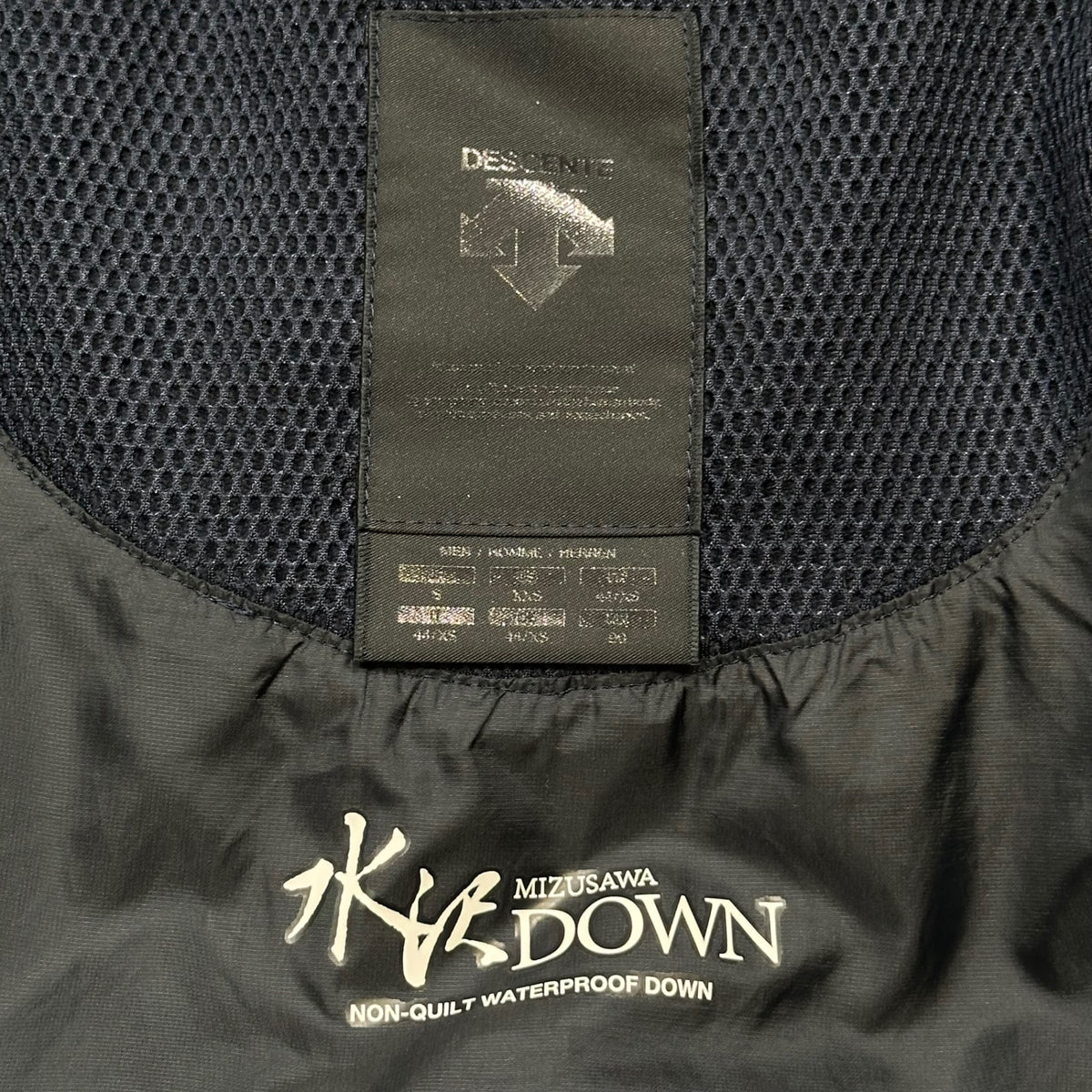 DESCENTE ALLTERRAIN(デサント オルテライン) Mizusawa Down Hooded Full-Zip Down Jacket 水沢ダウン フーデッド フルジップ ダウン ジャケット S ネイビー DIA3471