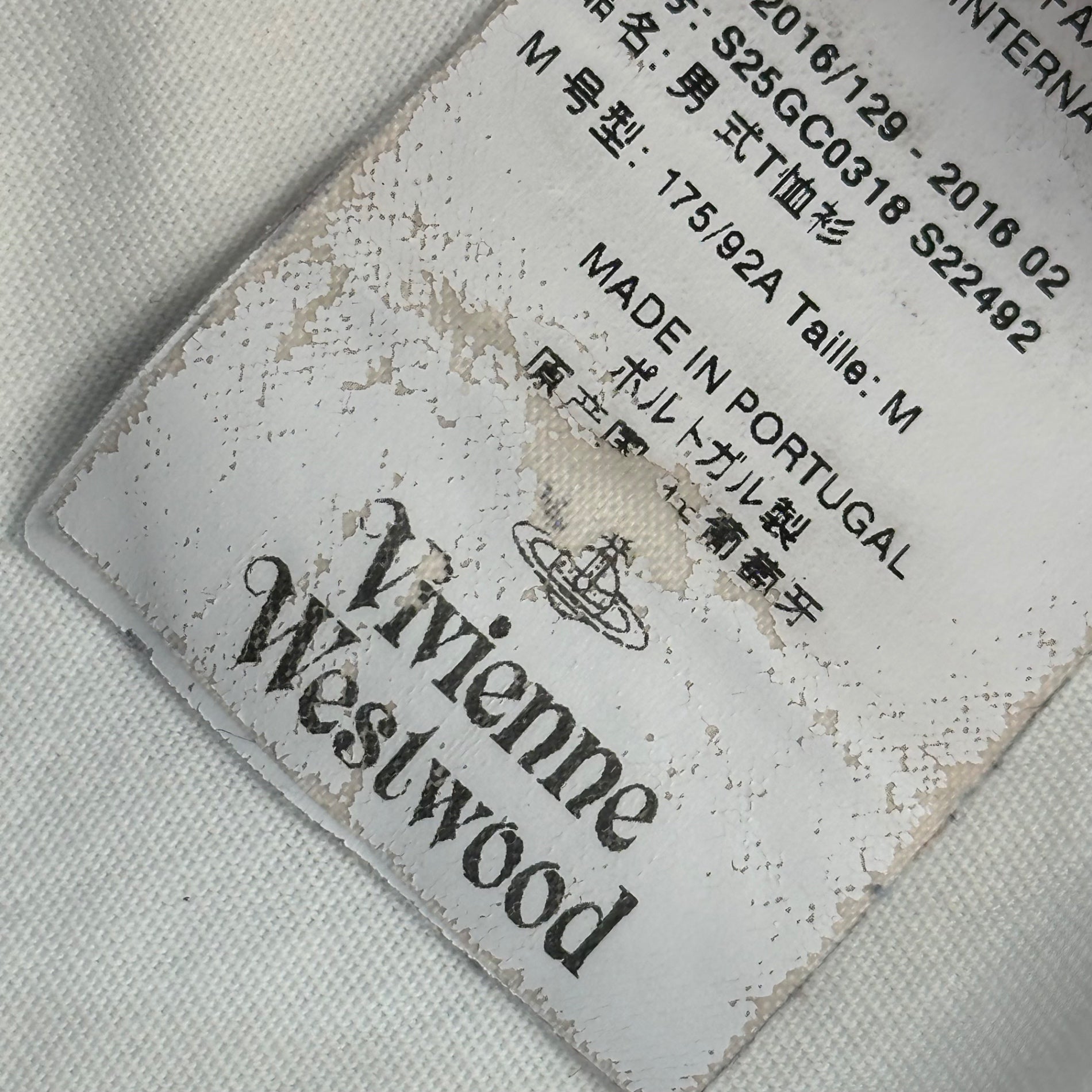 Vivienne Westwood MAN(ヴィヴィアンウエストウッドマン) Transfer-Printed T-Shirts 転写 プリント Tシャツ VI-V9*-78672 M ホワイト