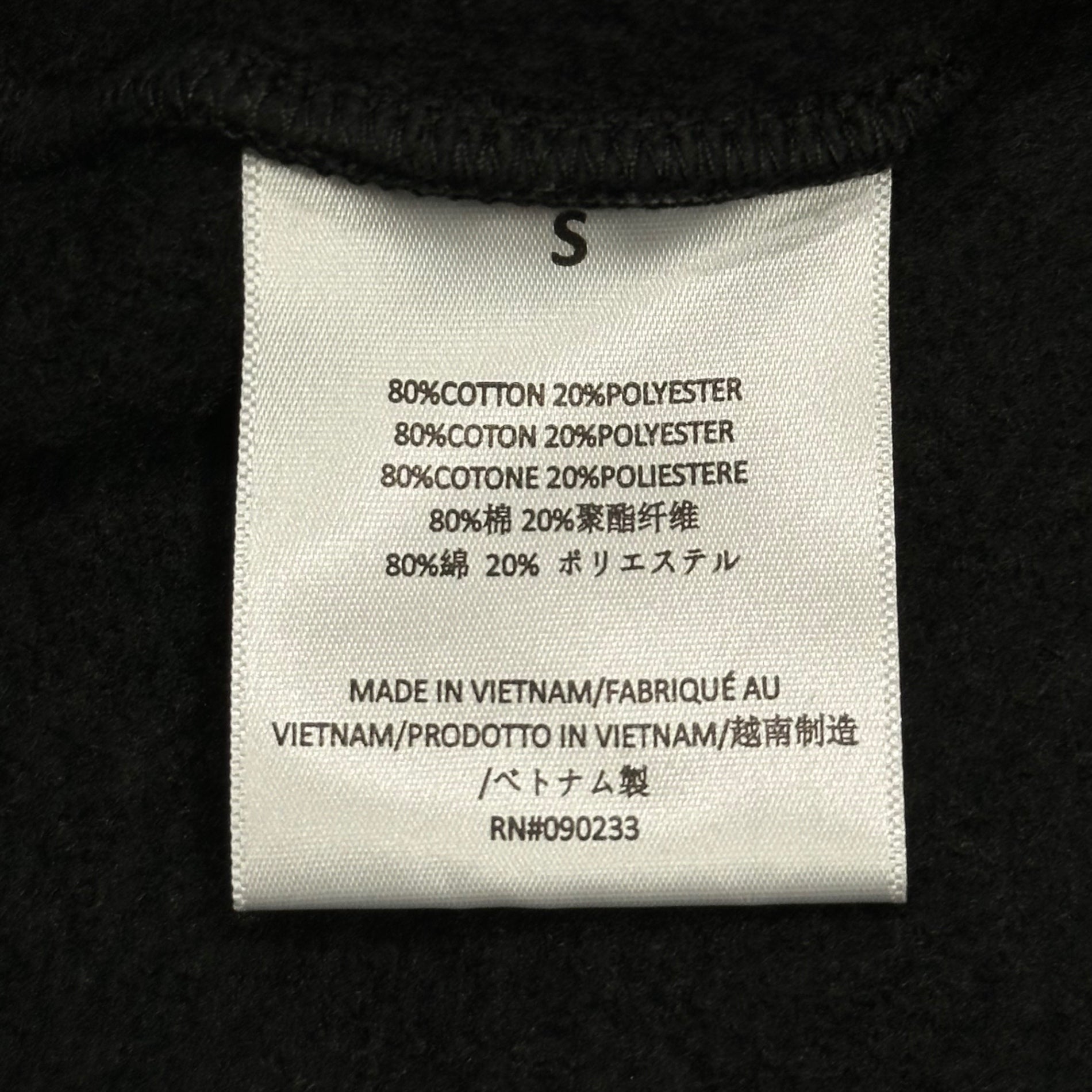Fear of God ESSENTIALS(フィアオブゴッドエッセンシャルズ) Sweat