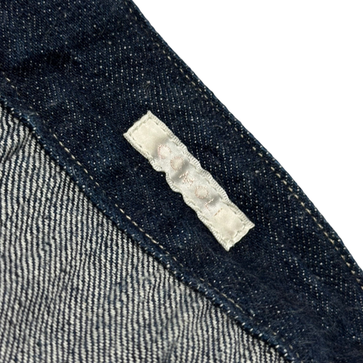 COMOLI(コモリ) 2020AW Denim Belted Pants デニム ベルテッド パンツ S03-03012 1 インディゴ
