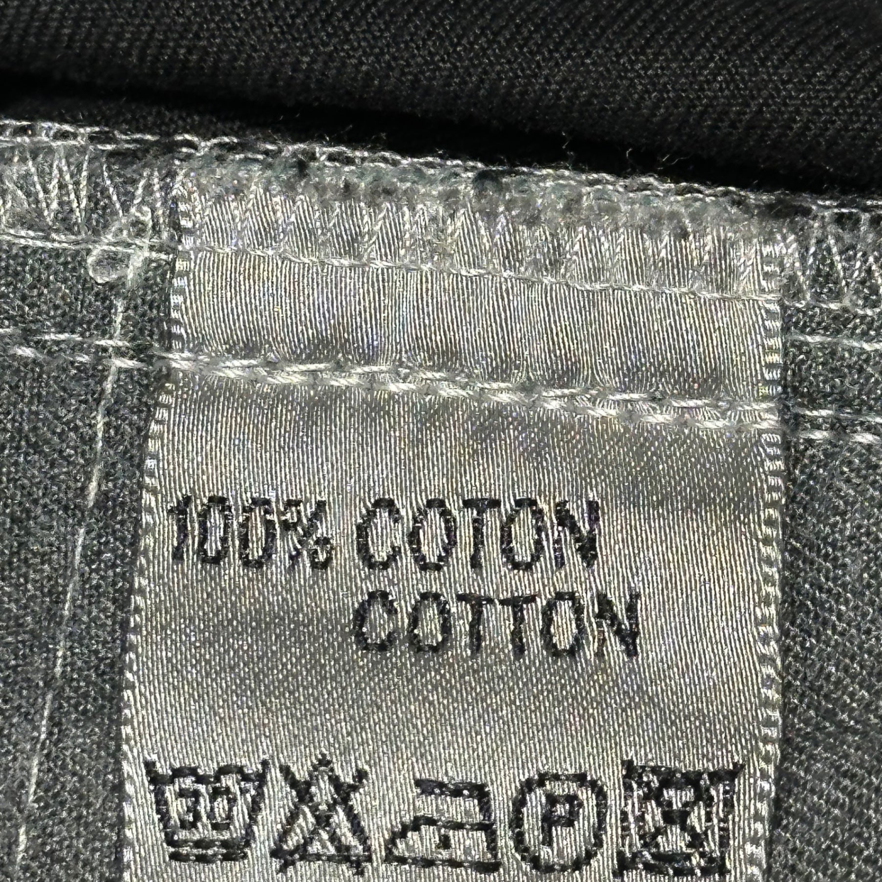 Dior HOMME(ディオールオム) White Stitch Long Skinny Pants ホワイト