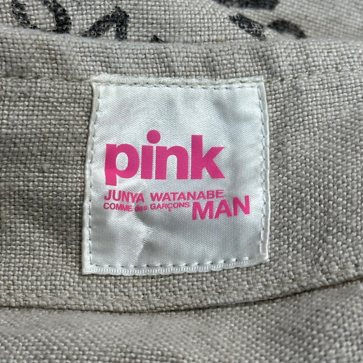 COMME des GARCONS JUNYA WATANABE MAN PINK(コムデギャルソンジュンヤワタナベマンピンク) 2000's Coffee sack tote bagコーヒー豆袋 プリント リネン トート バッグ UM-K213 アイボリー×ブラウン レザー ハンドル