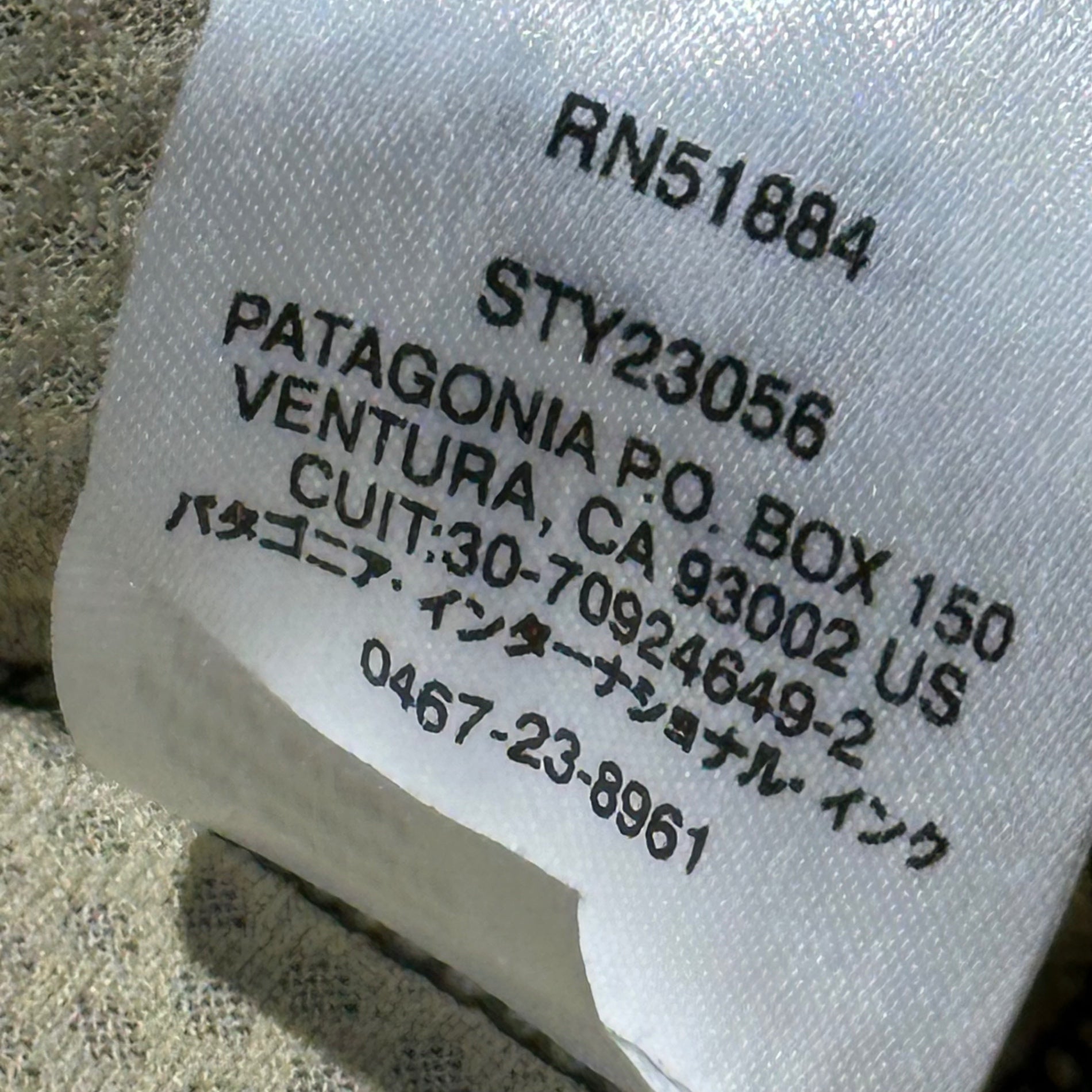 Patagonia(パタゴニア) 2016's Classic Retro X Cardigan クラシック レトロ エックス カーディガン ボア フリース 23056 S カーキ×オレンジ
