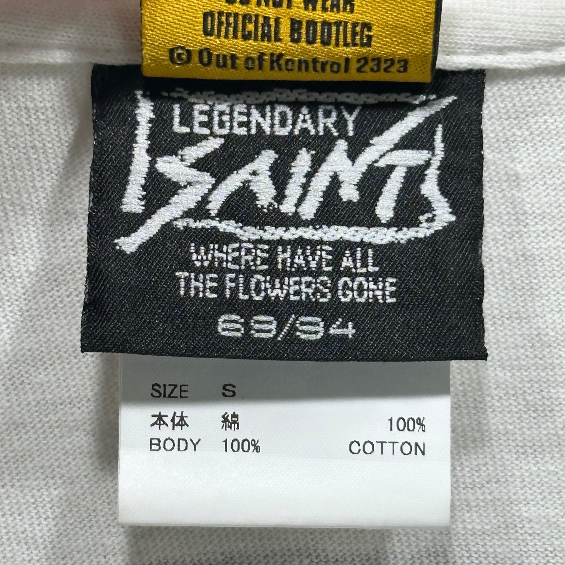 SAINT MICHAEL(セントマイケル) 25AW KLF LS TEE ヴィンテージ 汚れ 加工 長袖 Tシャツ SM-HR1-0000-C05 S ホワイト