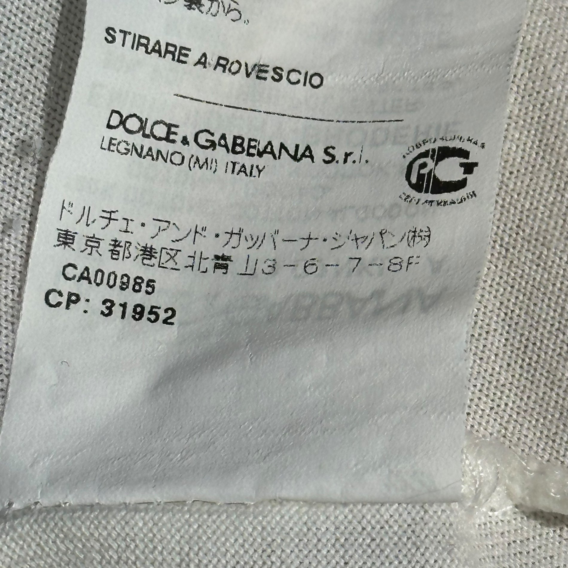 DOLCE&GABBANA(ドルチェ&ガッバーナドルガバ) ハートプリント Tシャツ 46(S) ホワイト×ブラック×レッド