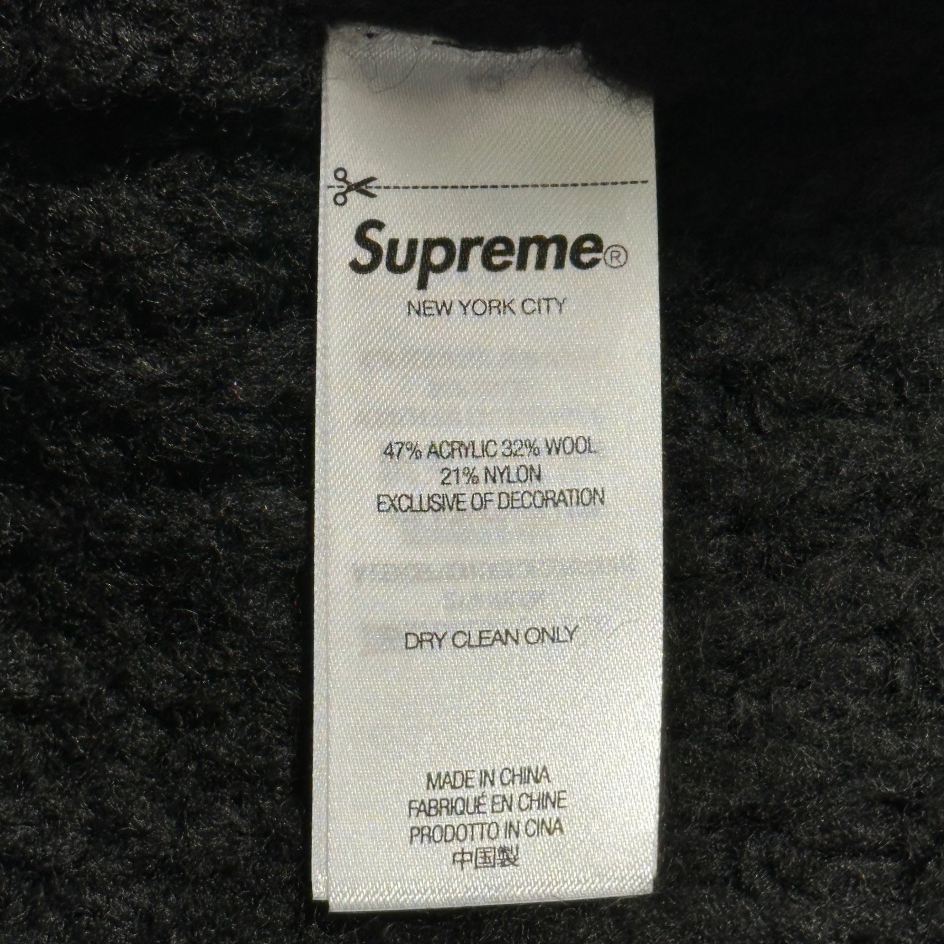 SUPREME(シュプリーム) 25AW SMALL BOX WAFFLE SWEATER スモール
