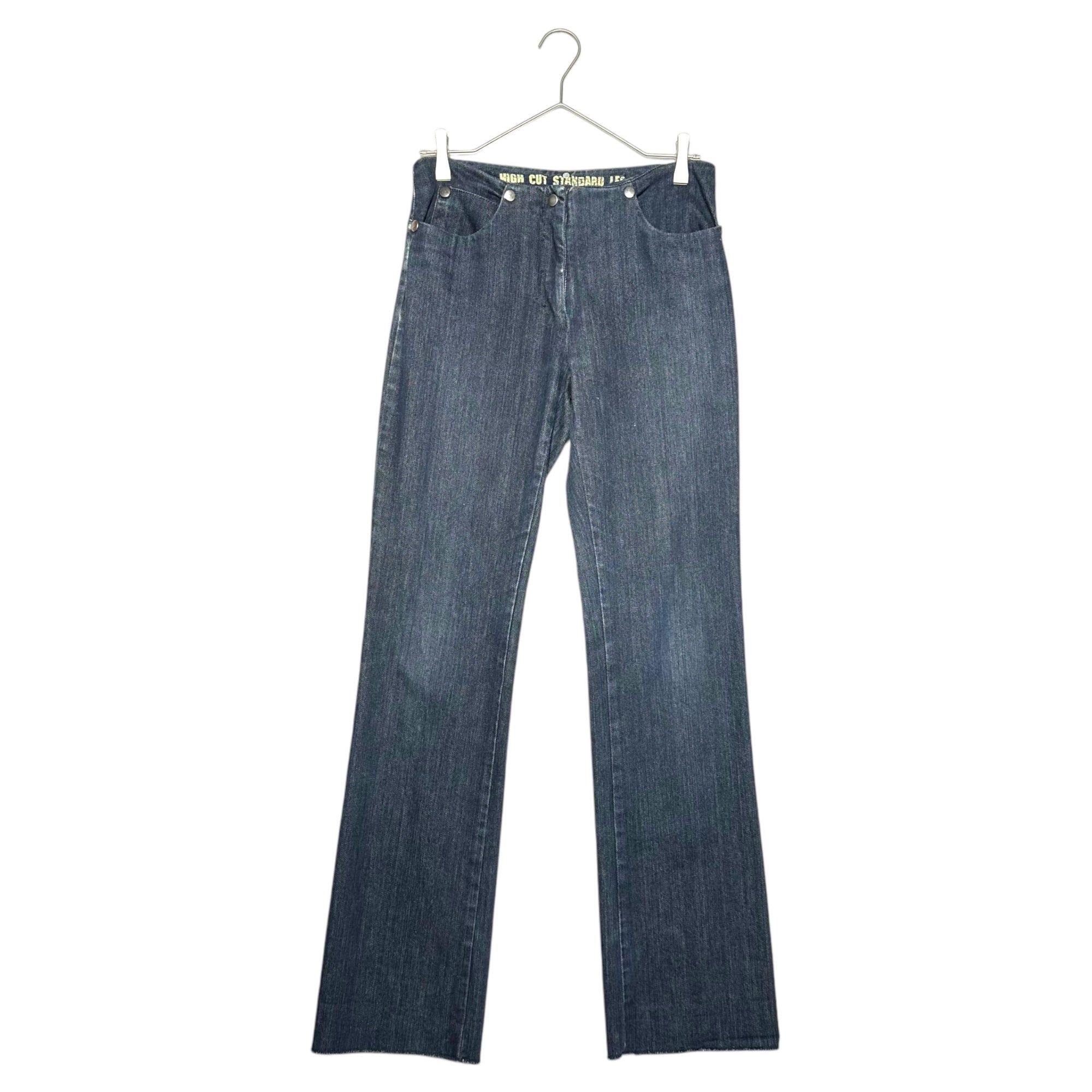 Martin Margiela(マルタンマルジェラ) 03AW HIGH CUT STANDARD LEG DENIM/ハイカット スタンダードレッグデニム/スタッズ 732P13992102 40(Lサイズ程度) インディゴ 初期　本人期　Martin Margiela 6