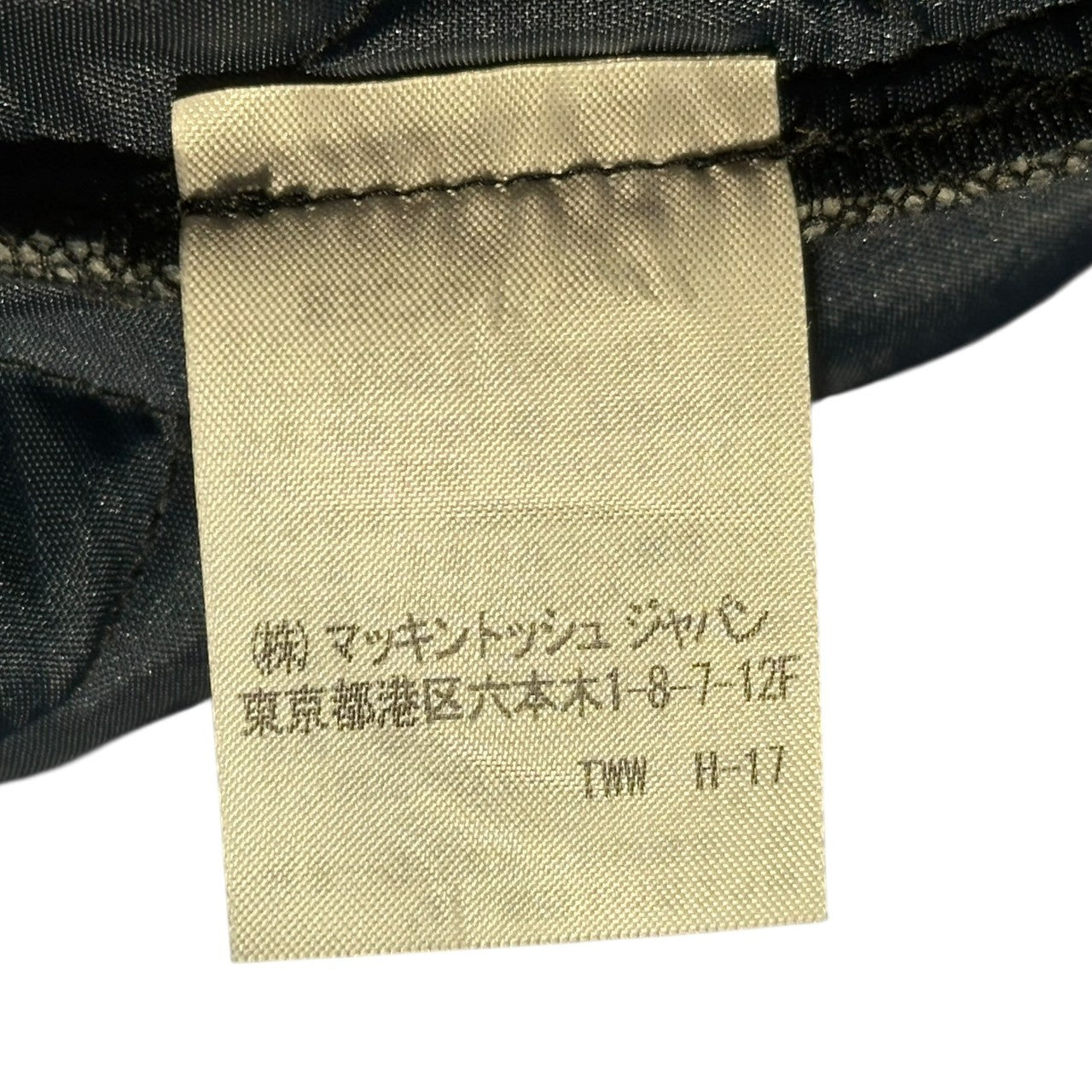 Traditional Weatherwear(トラディショナル ウェザーウェア) Hooded Quilted Coat フーデット キルティング コート G172APQCO0024A 36(S程度) ネイビー ジャケット
