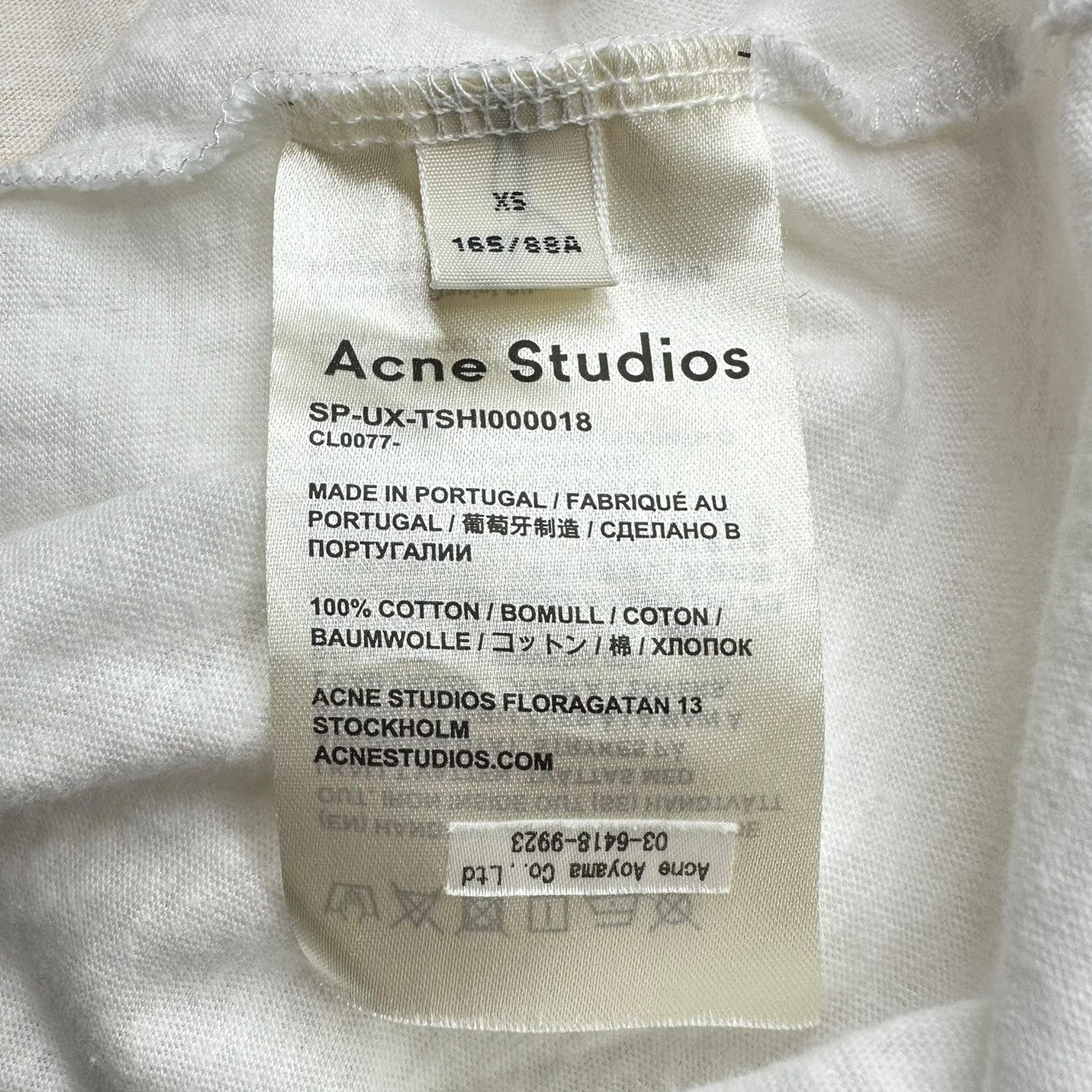 Acne Studios(アクネストゥディオズ) Fabric Patchwork Oversized T-Shirt ファブリック パッチワーク オーバーサイズ Tシャツ SP-UX-TSHI000018 XS ホワイト