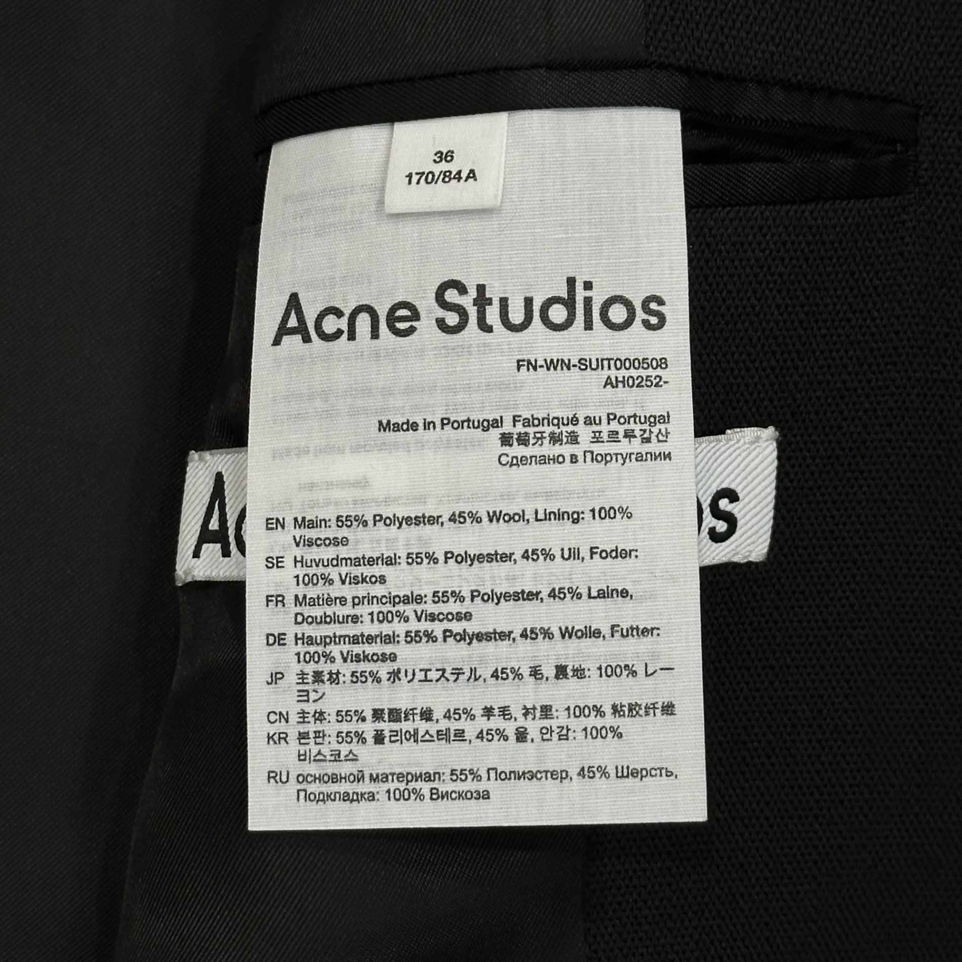 Acne Studios(アクネストゥディオズ) Regular-Fit Suit Jacket レギュラーフィット スーツ ジャケット テーラード FN-WN-SUIT000508 36(S~M程度) ブラック 参考定価112,200円(税込)