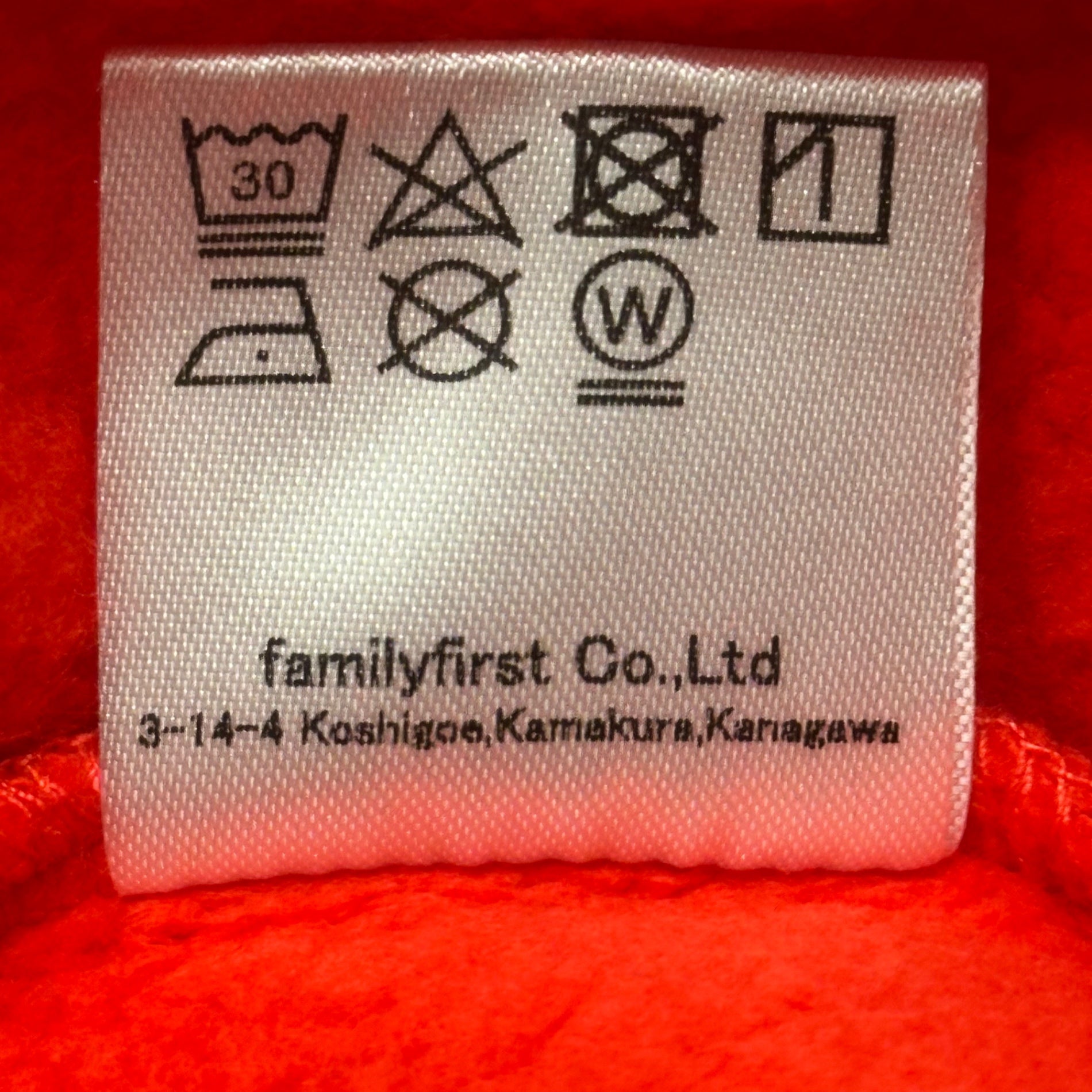 BoTT(ボット) 24AW OG Logo Hoodie "Red" ロゴ フーディ 244BoTT01 L レッド プルオーバー パーカー