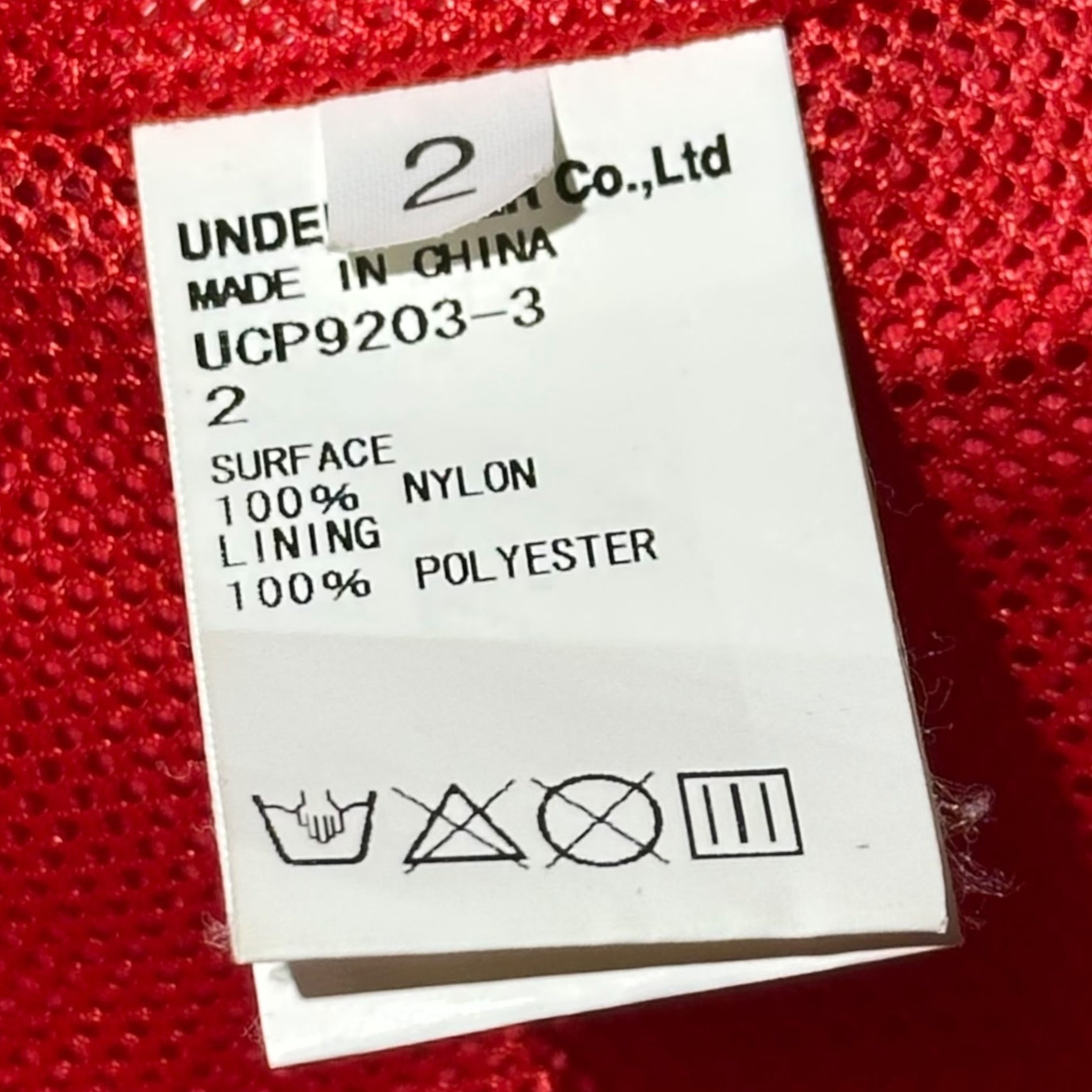 UNDERCOVER(アンダーカバー) 15AW WAHNFRIEDEN Graphic Print Hooded Coach Jacket グラフィック プリント フーデッド コーチ ジャケット UCP9203-3 2 レッド ナイロン 15FW