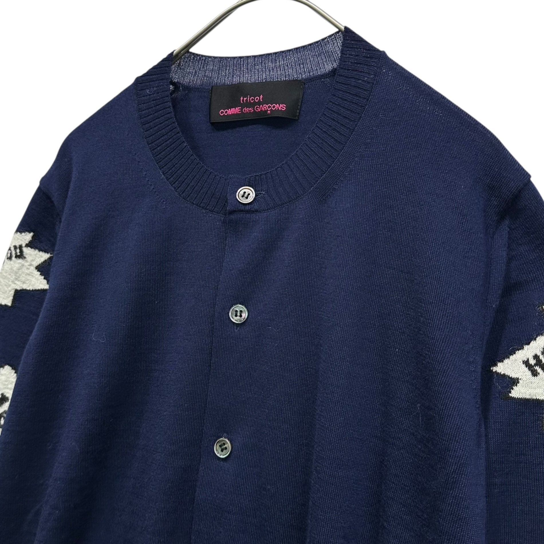 tricot COMME des GARCONS(トリココムデギャルソン) 15AW Speech Bubble Design Mohair-Blend Wool Button Cardigan 吹き出し セリフ デザイン モヘア混 ウール ボタン カーディガン TP-N207 FREE ネイビー AD2015