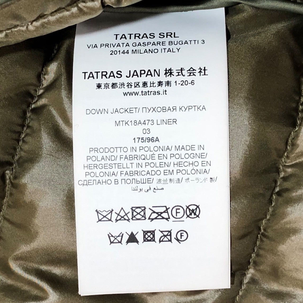 TATRAS(タトラス) 18AW MONTE liner mod coat ラクーンファー ダウン ライナー 付き ナイロン モッズ コー