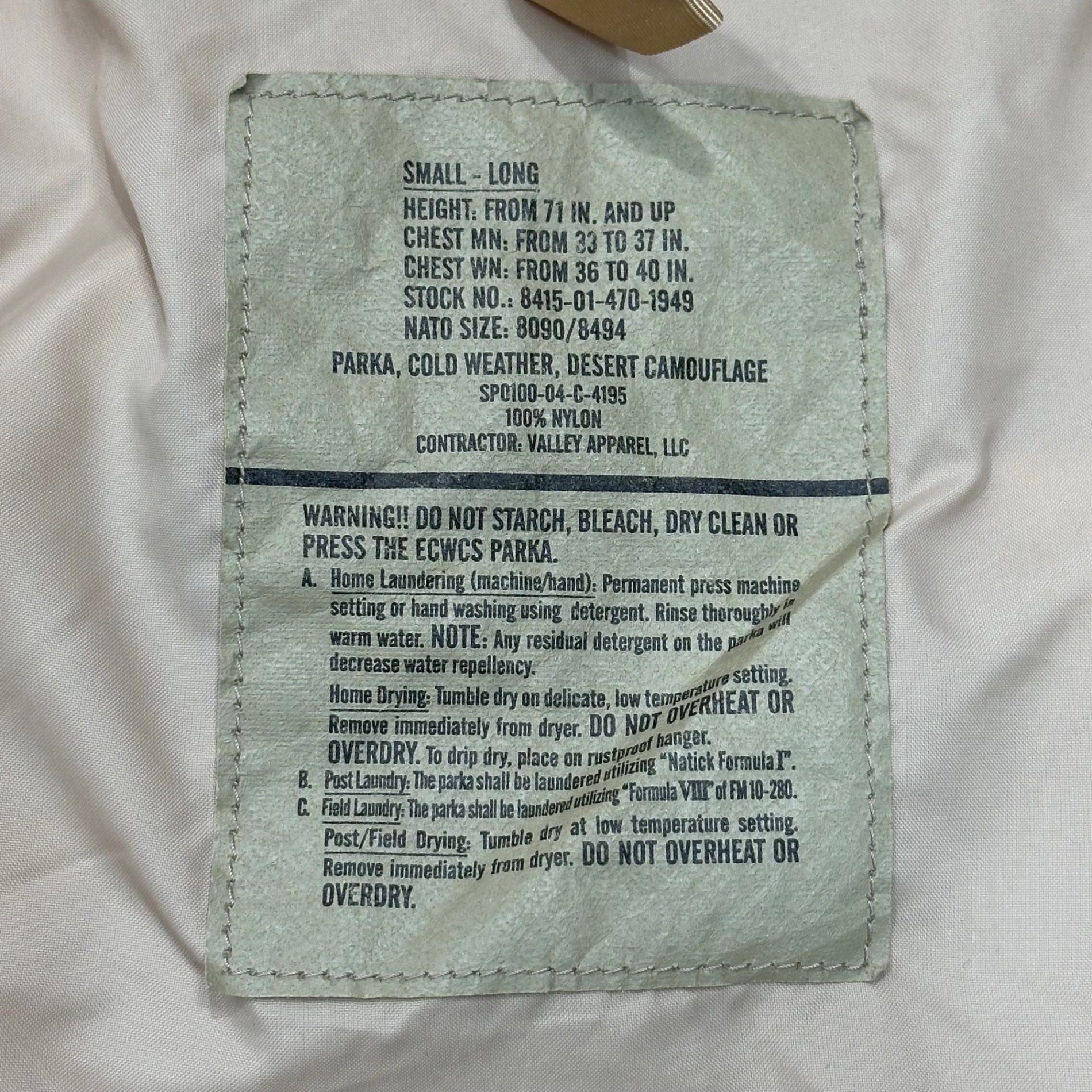 US ARMY(アメリカ軍) 2004's Gore-Tex Desert Camo Mountain Parka ゴアテックス デザートカモ マウンテンパーカー SP0100-04-C-4195 SMALL-LONG ベージュ×ブラウン×カーキ 著名人着用