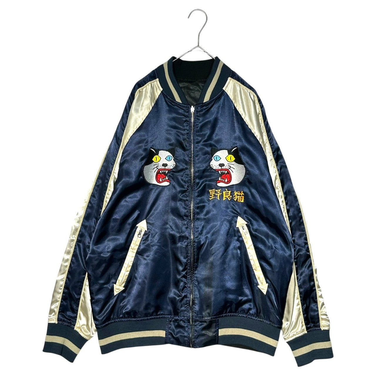 PUNKDRUNKERS(パンクドランカーズ) Stray Cat Souvenir Jacket 野良猫 スカジャン XL ネイビー×ブラック スーベニア ジャケット リバーシブル ブルゾン