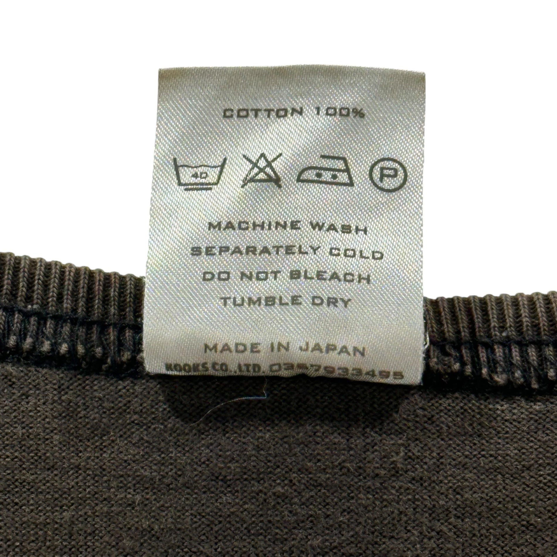 NUMBER (N)INE(ナンバーナイン) 2001SS ”TIME” Perforated skull tank top タイム期 穴あき ドクロ スカル プリント タンクトップ 4(L) チャコールグレー 00's Archive アーカイブ 稀少サイズ
