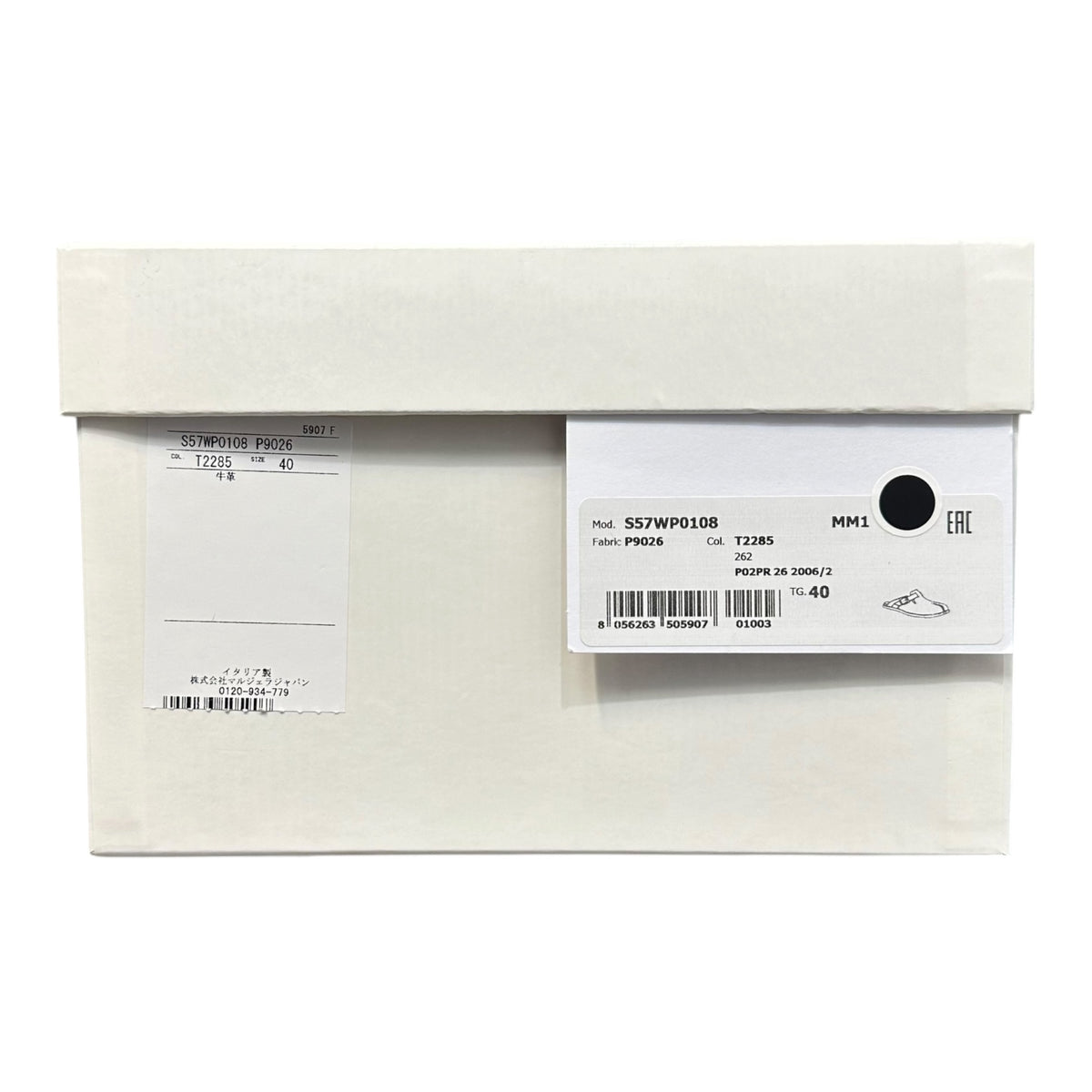 MAISON MARGIELA(メゾンマルジェラ) Tabi Anatomic Mule Slip-On Sandals 足袋 アナトミック ミュール スリッポン サンダル S57WP0108 40 ブラウン COLOR：(Cumin / クミン)
