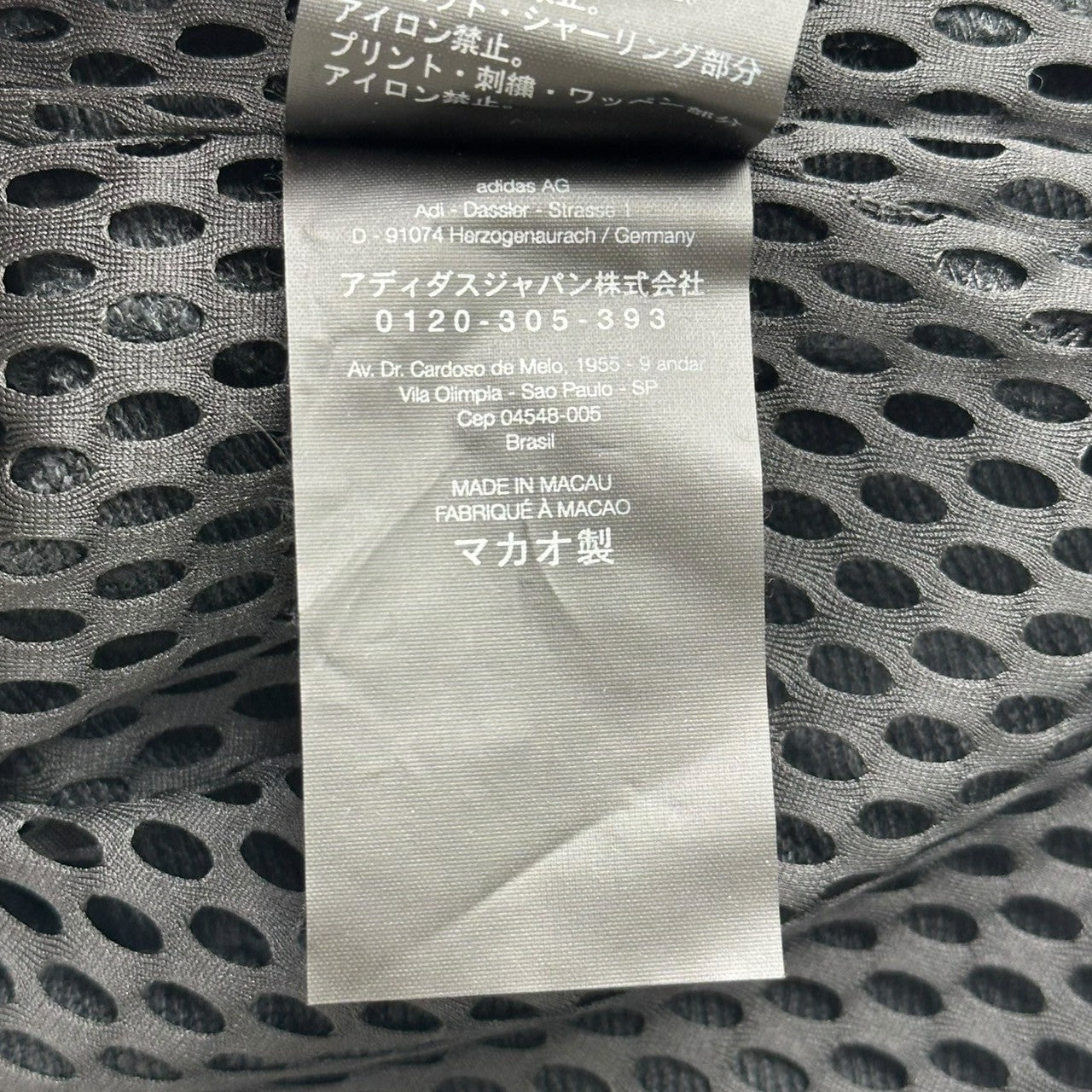 Y-3(ワイスリー) Logo Print Back Lace-Up Track Jacket ロゴ プリント バック レースアップ トラック ジャケット M ブラック