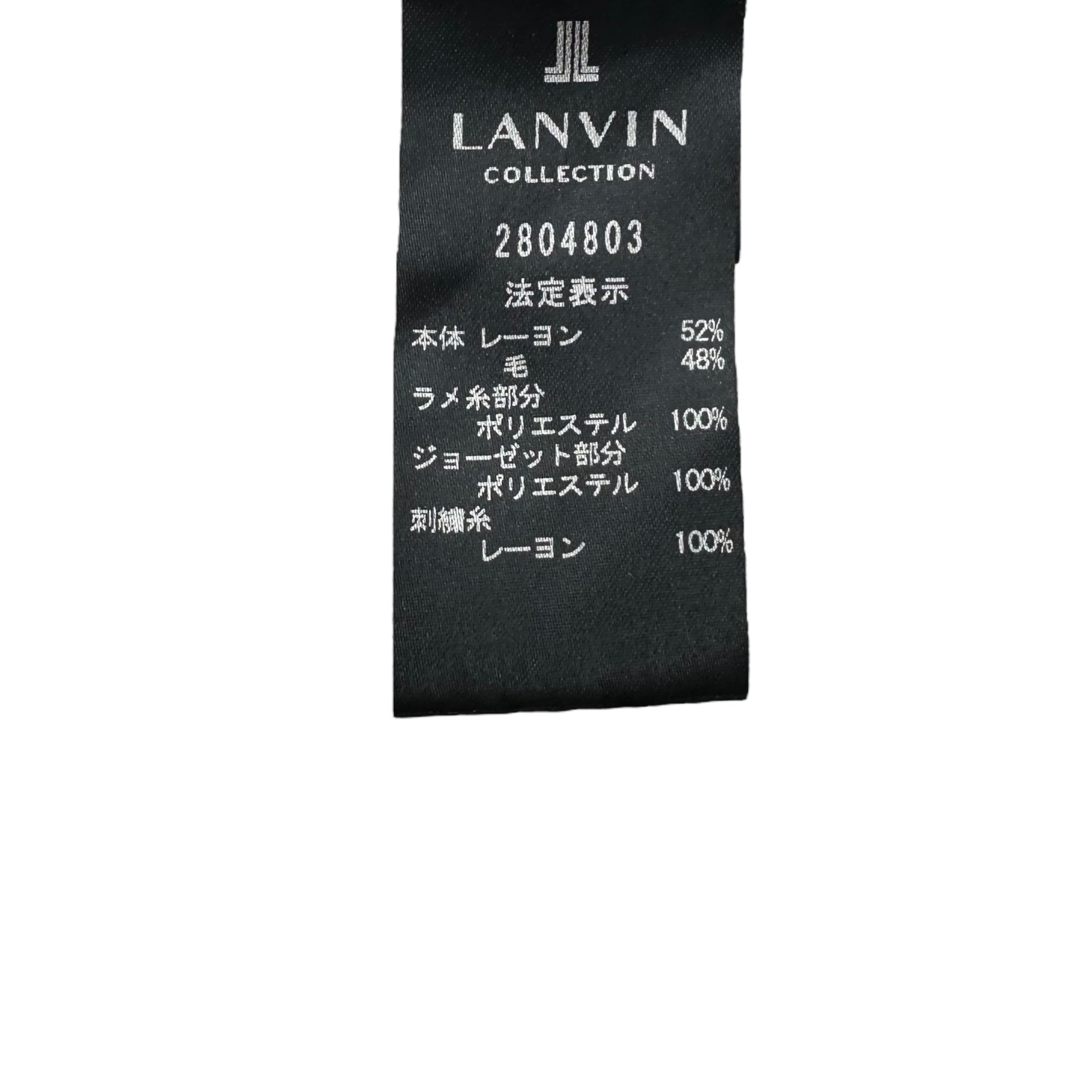 LANVIN COLLECTION(ランバン コレクション) Beaded Patch Decoration Ensemble Cardigan ビーズ ワッペン 装飾 アンサンブル カーディガン 38(M程度) グレー