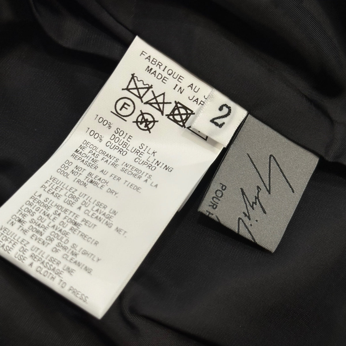 YOHJI YAMAMOTO POUR HOMME(ヨウジヤマモトプールオム) 2022SS Floral-Encyclopedia Long Jacket & Pants Setup 花図鑑 ロング シルク ジャケット パンツ セットアップ JKT：HG-J52-435 PT：HG-P98-435 JKT:3 PT:2 マルチカラー 折フラップ サルエル セットアップ販売 22SS コレクション着用アイテム
