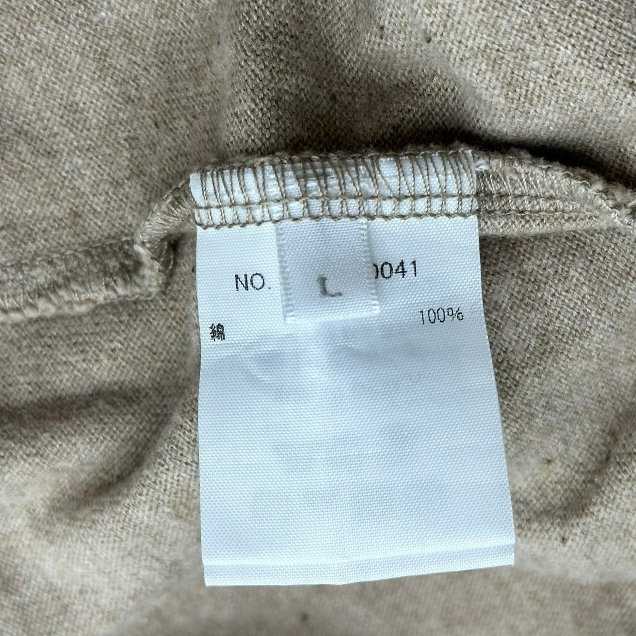 Ron Herman(ロンハーマン) ”SallyFox” Organic Cotton Classic T-Shirt オーガニック コットン クラシック Tシャツ 3820900041 L ベージュ 参考定価17600円
