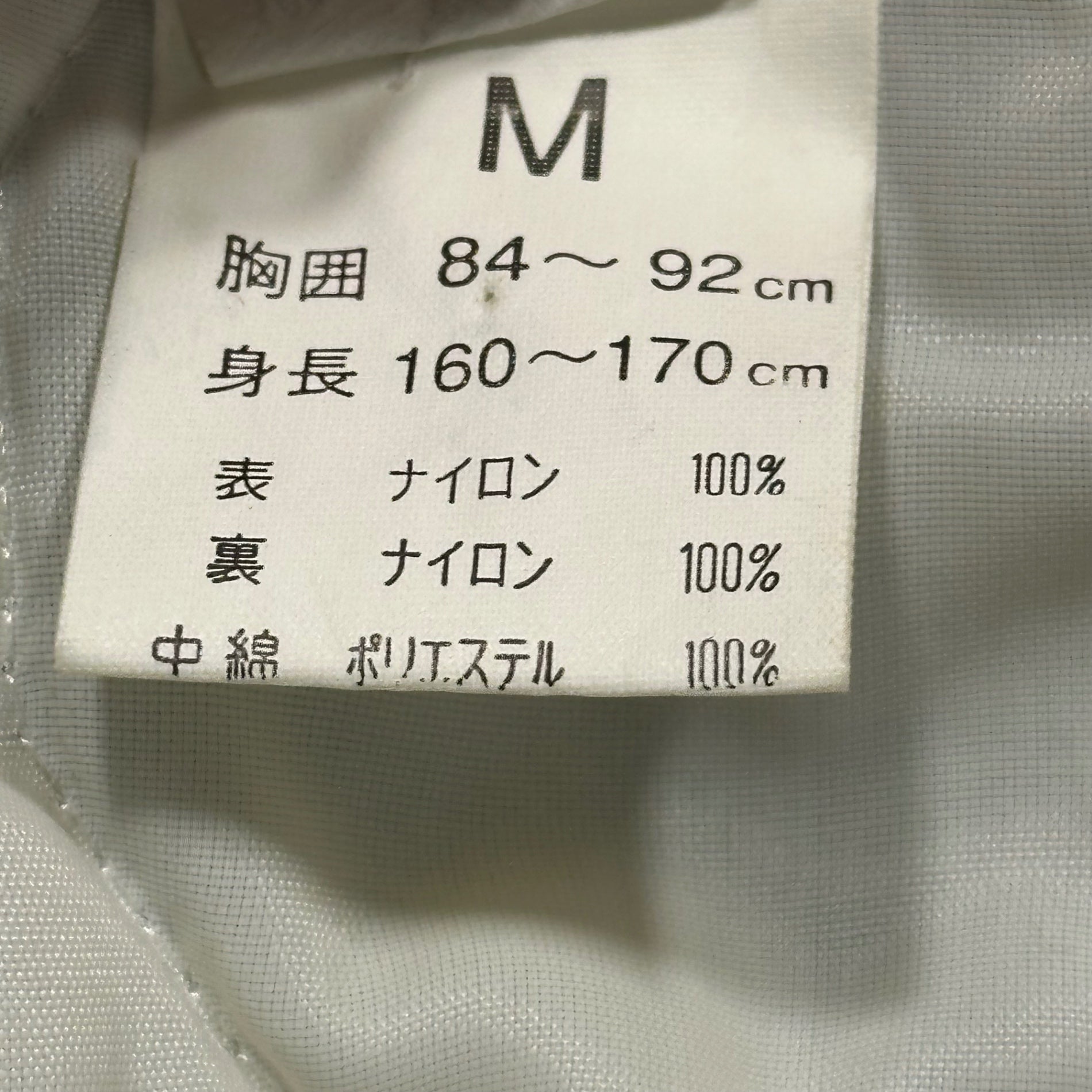 FELCO(フェルコ) Stadium Jacket スタジアム ジャケット スタジャン M ブルー MADE IN USA