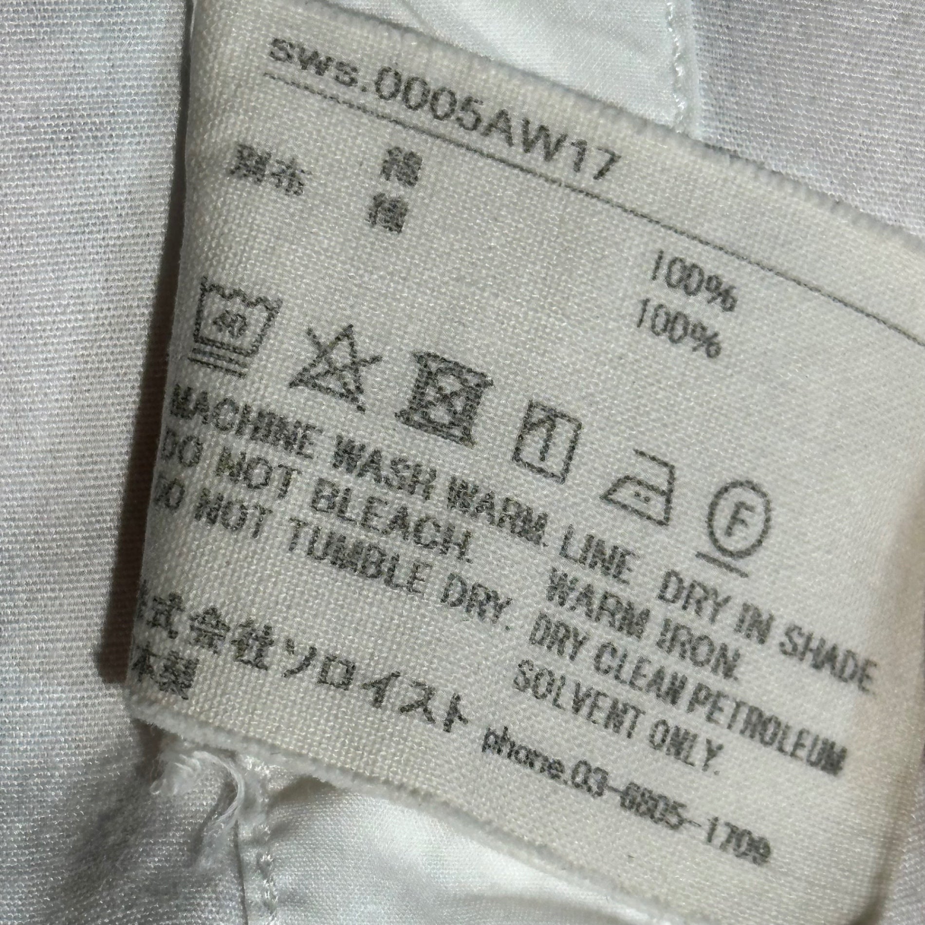 TAKAHIRO MIYASHITA The Soloist.(タカヒロミヤシタザソロイスト) 17AW Jacket Seam L/S Shirt ジャケット シーム 長袖 シャツ 005AW17 46 ホワイト