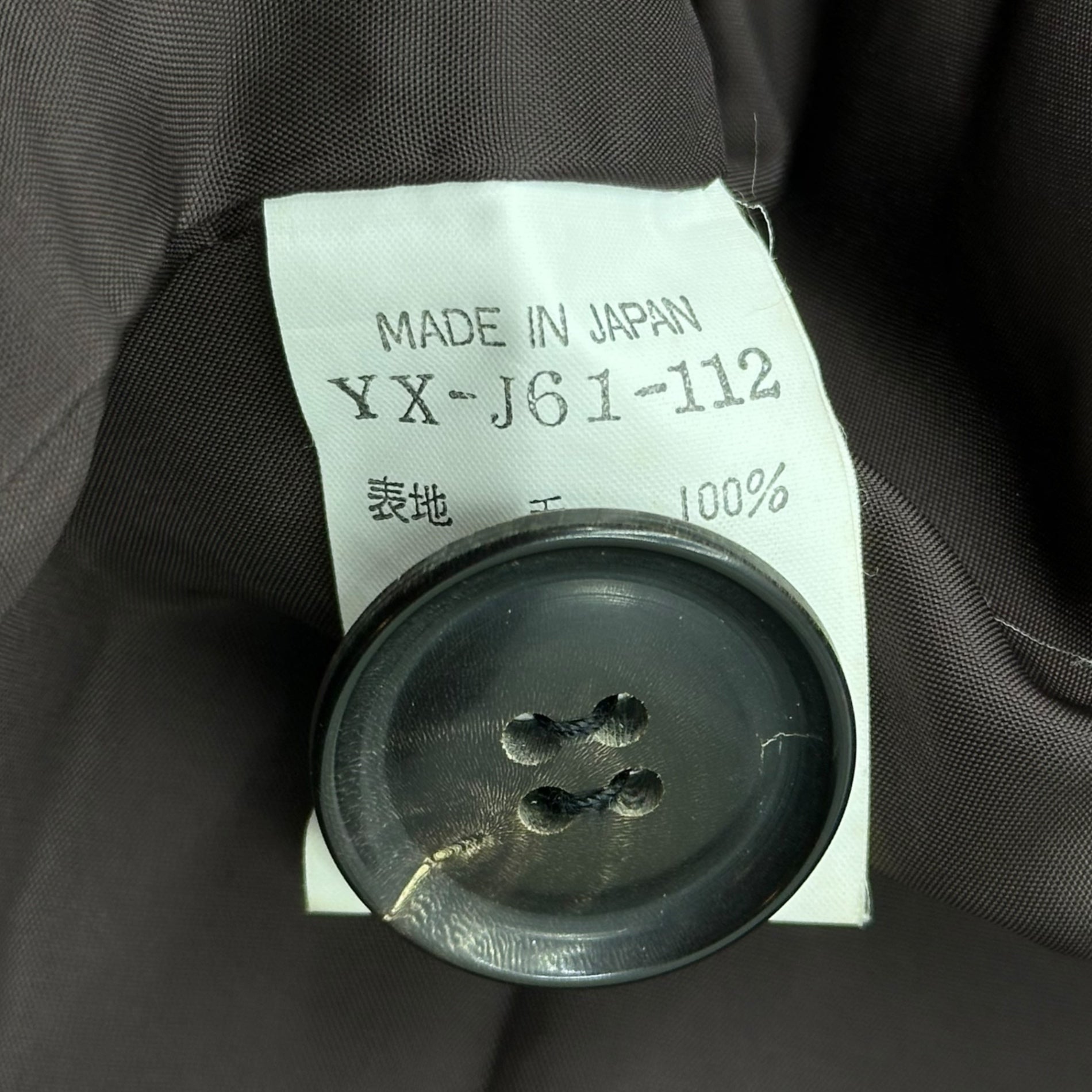 Y's(ワイズ) Old Big Silhouette Double-Breasted Wool Jacket オールド ビッグシルエット ダブルブレスト ウール ジャケット YX-J61-112 FREE ブラウン メンズ着用可能サイズ