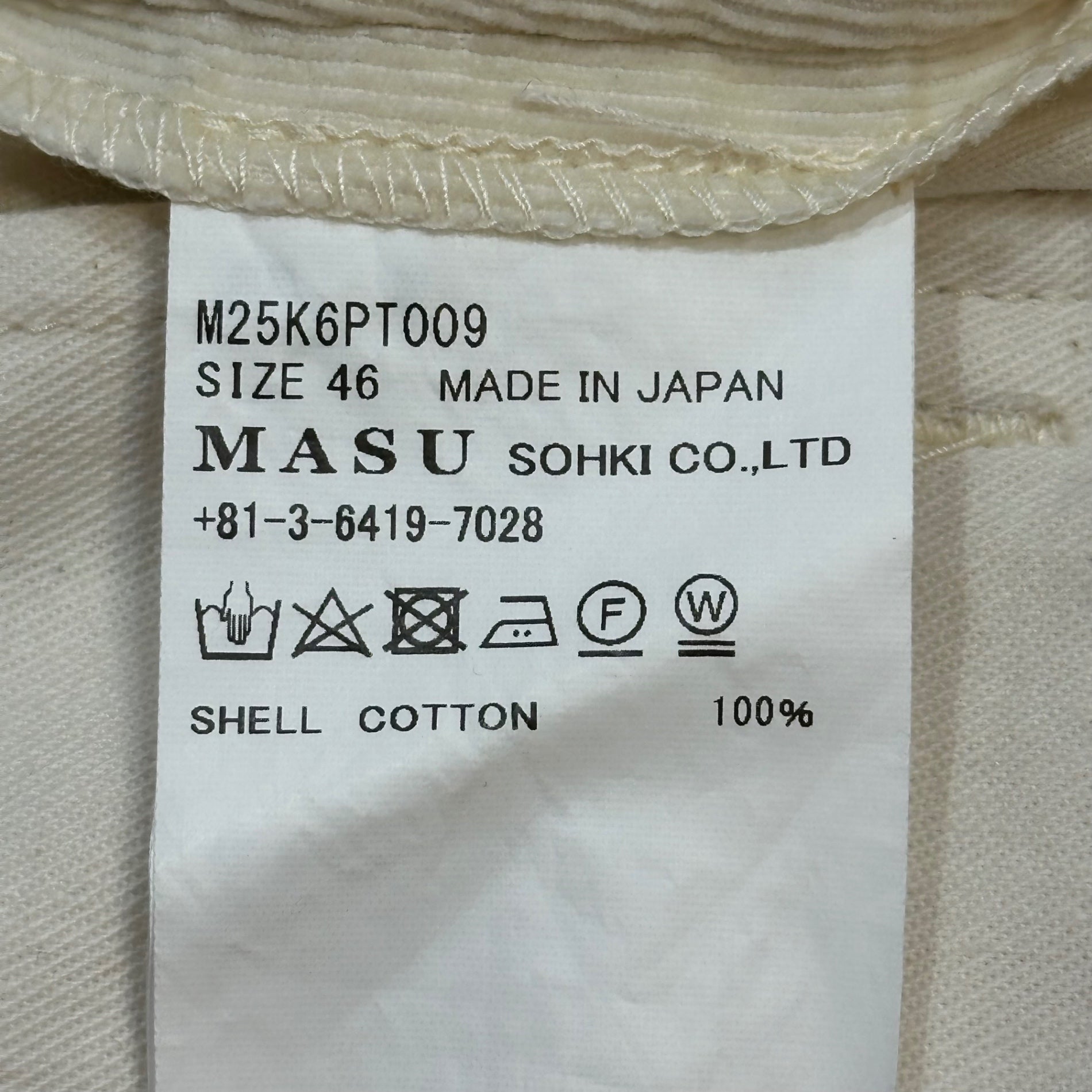 MASU(エムエーエスユー) 25SS "MASU X VERDY" M.B.C. MEMORIAL PANTS メモリアル パンツ M25K6PT009 46 ホワイト