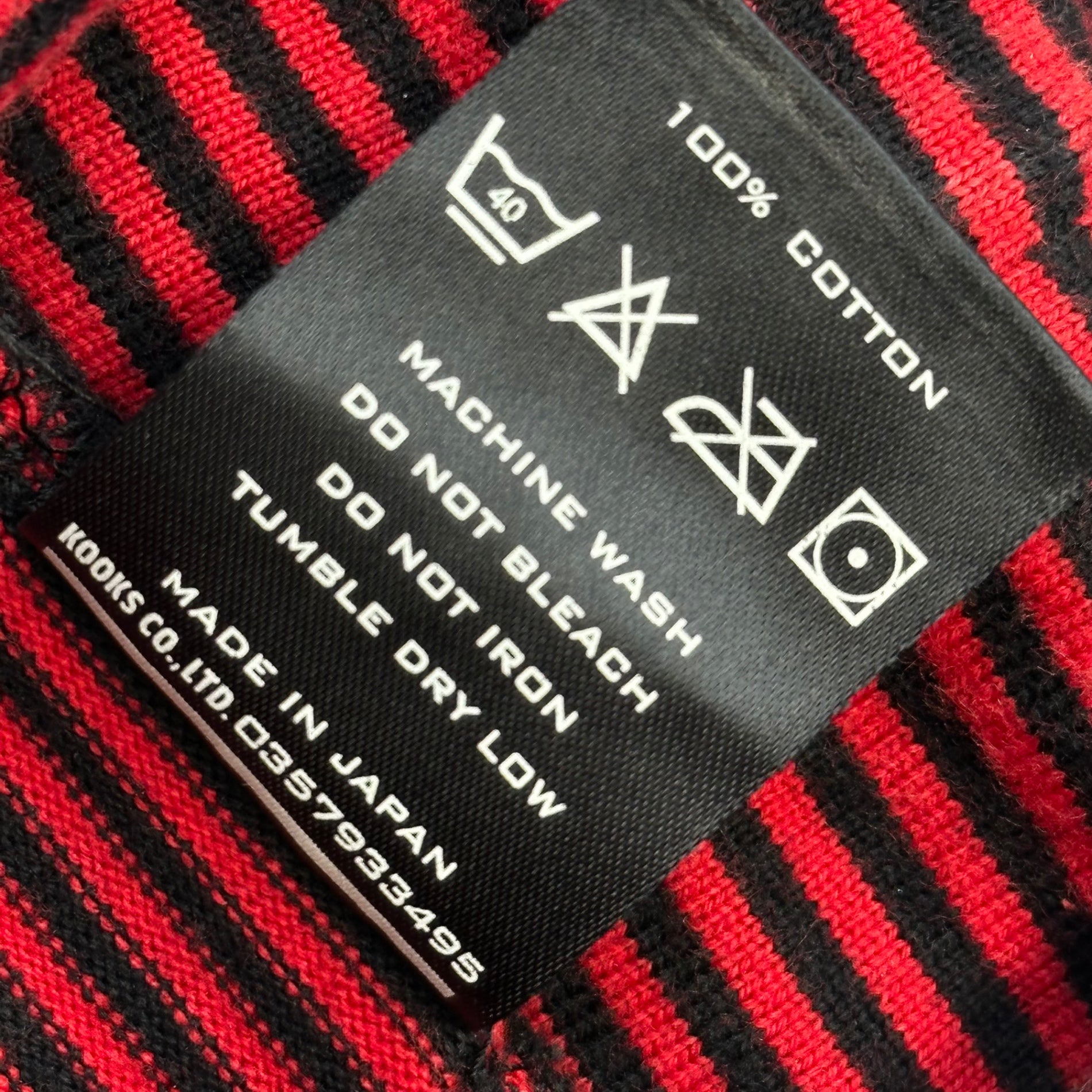 NUMBER (N)INE(ナンバーナイン) 2005AW ”THE HIGH STREETS” Turtleneck Striped L/S T-Shirt ハイストリート期 タートルネック ボーダー 長袖 カットソー  2(S) レッド×ブラック ハイスト期 宮下貴裕