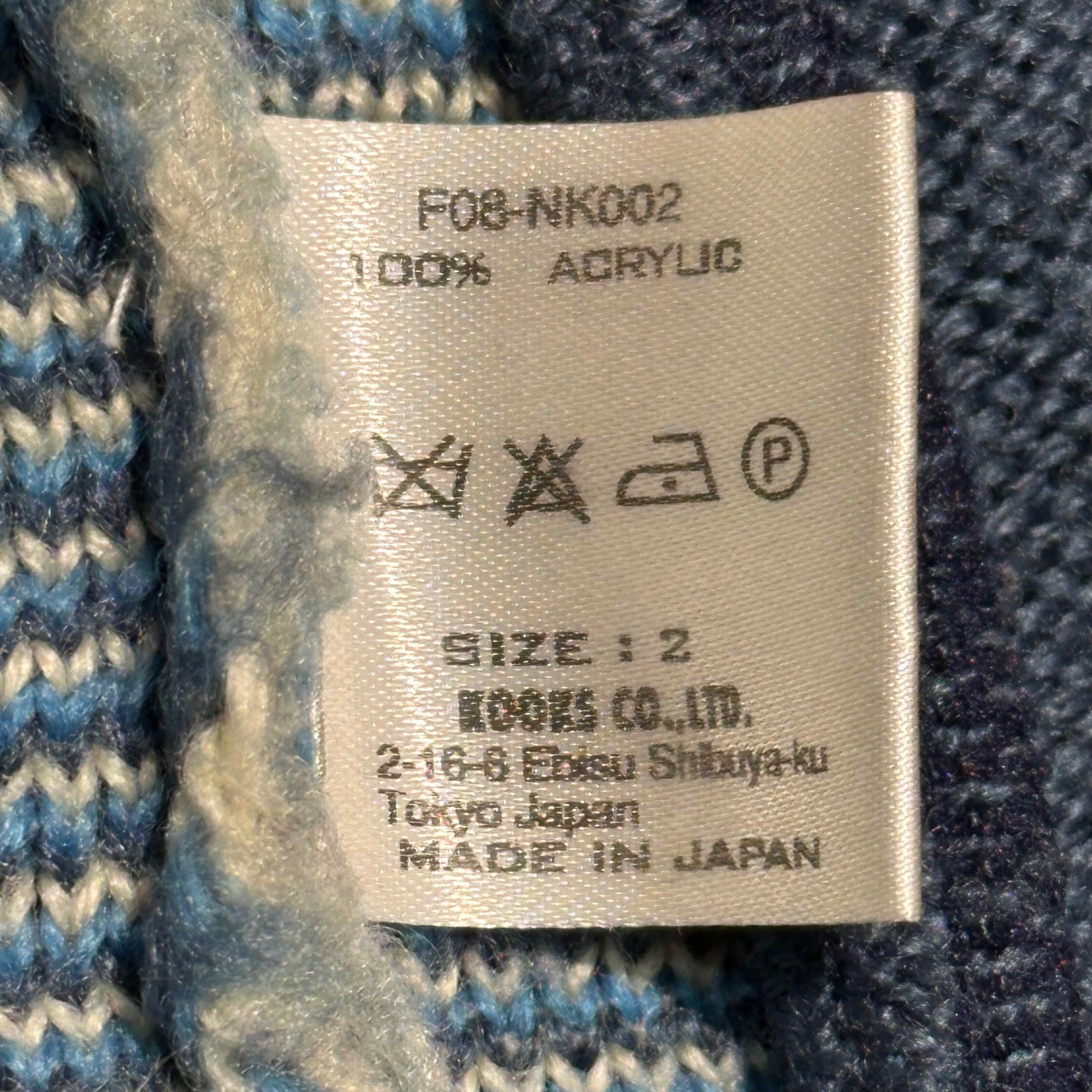 NUMBER (N)INE(ナンバーナイン) 08AW Portland Period Argyle Knit Cardigan ポートランド期 アーカイブ アーガイル ニット カーディガン F08-NK002 2(S) ブルー×グレー 宮下貴裕 本人気