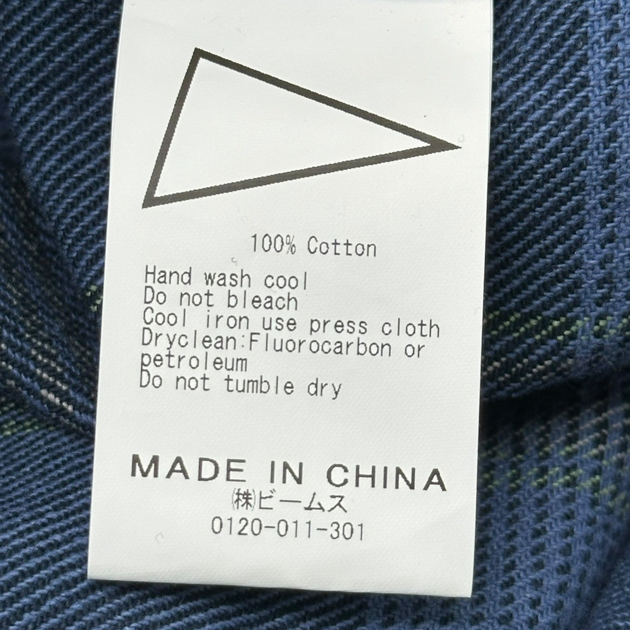 Pilgrim Surf+Supply(ピルグリムサーフ+サプライ) Check Cotton Mountain Parka チェック コットン マウンテンパーカー 36-18-0578-879 S ブルー×グレー ジャケット
