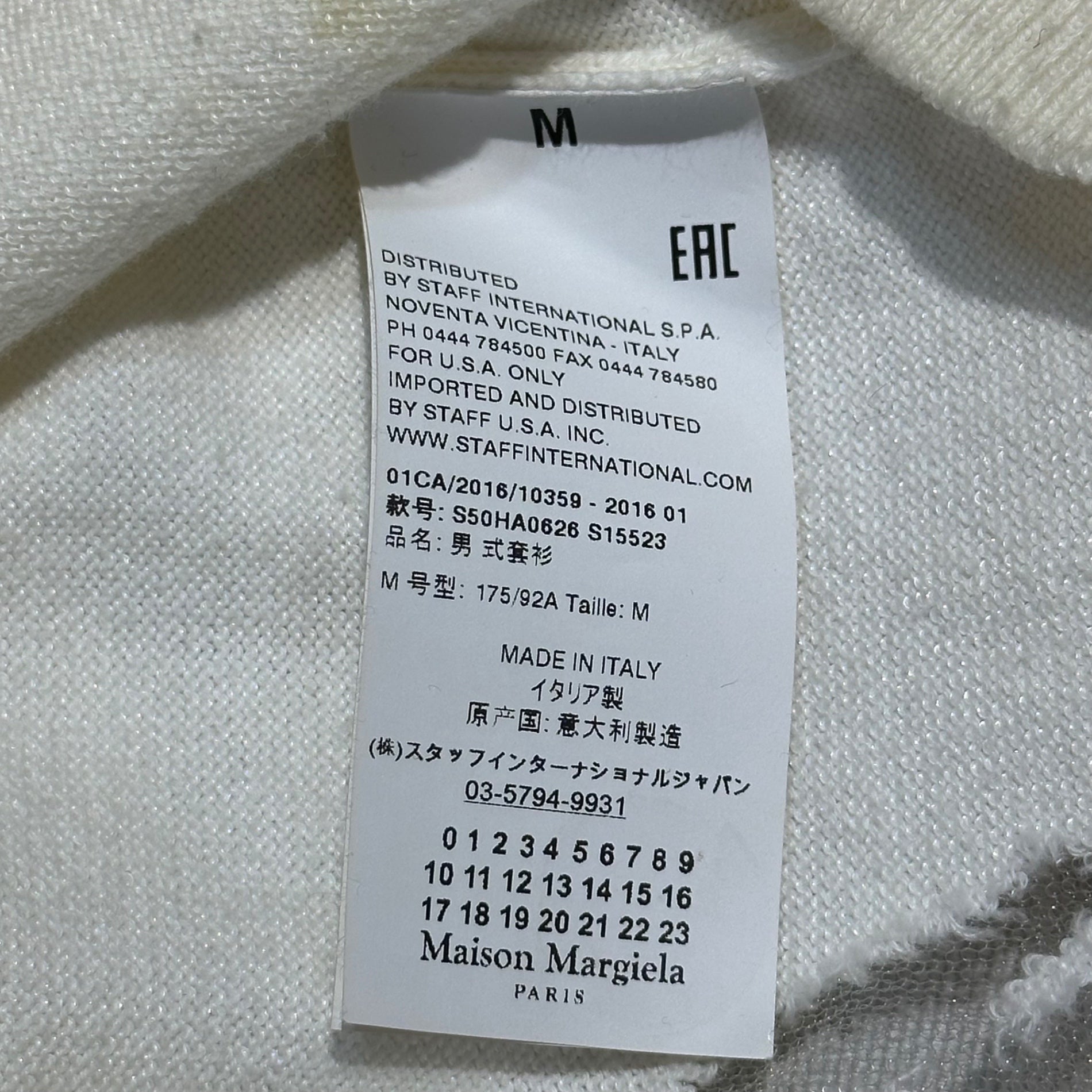 MAISON MARGIELA(メゾンマルジェラ) 16SS Destroy Sheer Cotton Knit デストロイ シアー コットン ニット S50HA0626 M ホワイト ダメージ加工