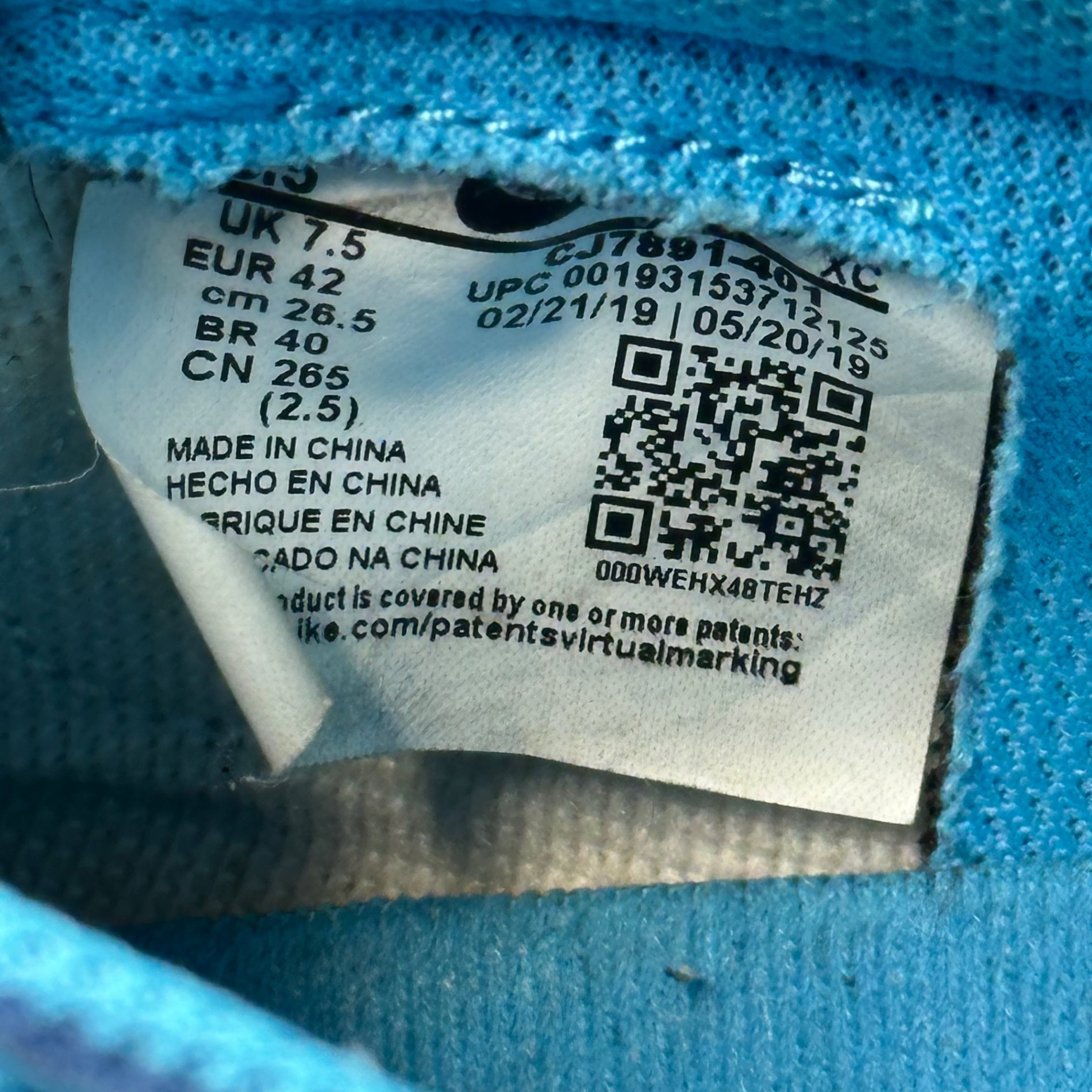 NIKE(ナイキ) SB Air Jordan 1 Low "UNC" ナイキ SB エアジョーダン1 ロー ノースカロライナ CJ7891-401 26.5cm ライトブルー×ホワイト