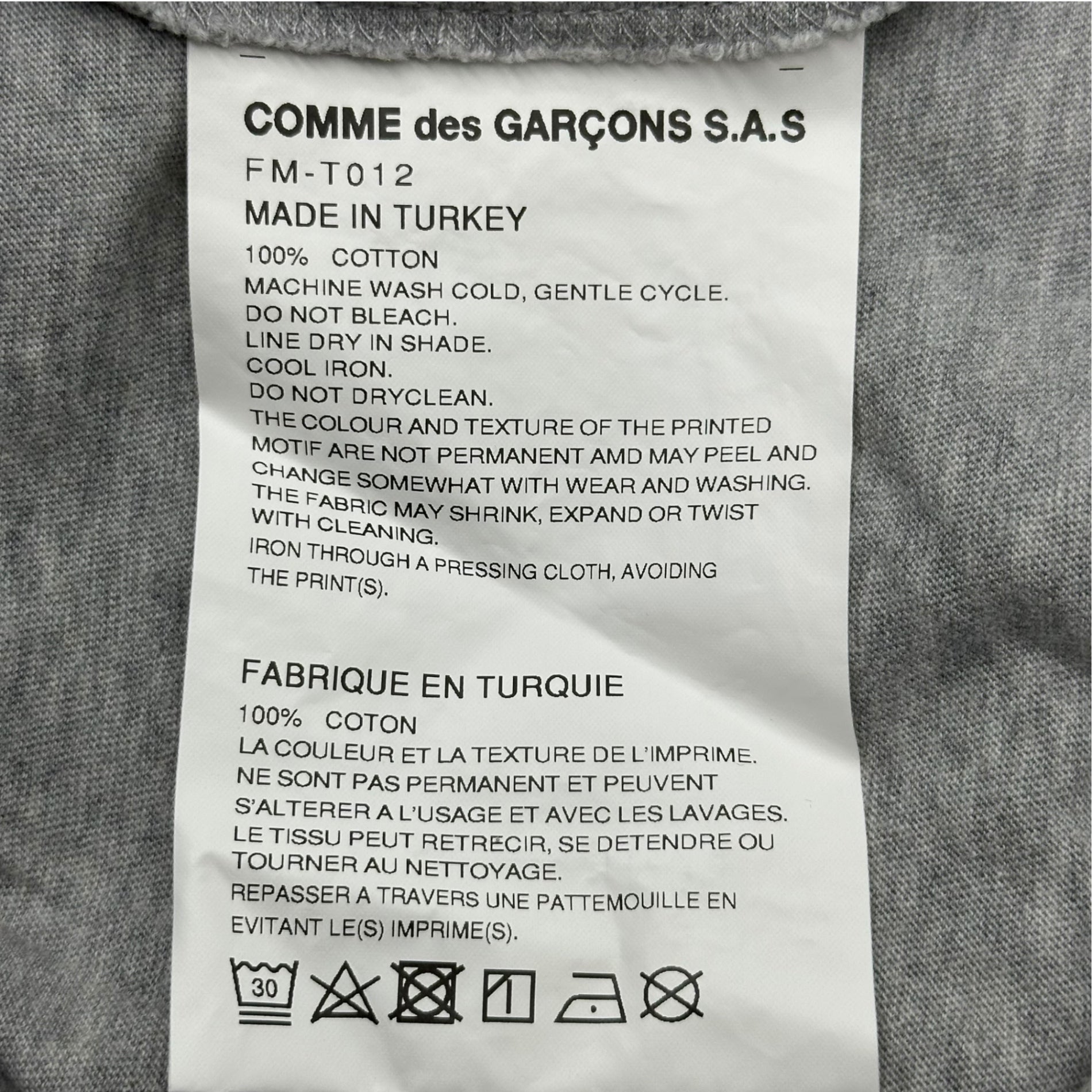 COMME des GARCONS SHIRT(コムデギャルソンシャツ) Cotton Crew Neck S/S T-Shirt ロゴ コットン クルーネック S/S カットソー FM-T012 M ライトグレー