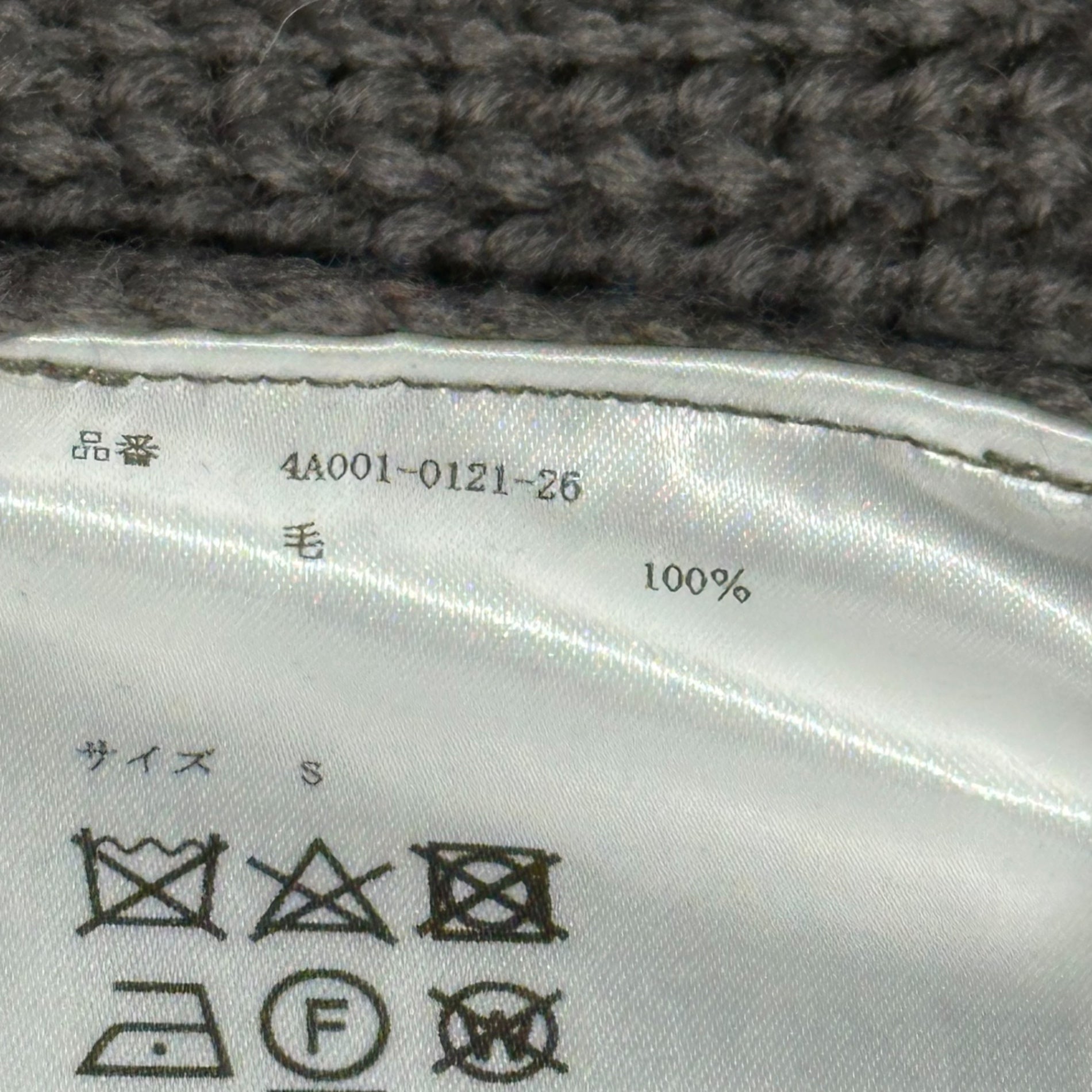 JOHN LAWRENCE SULLIVAN(ジョンローレンスサリバン) 20AW ZIPPED KNIT SWEATER ジップ ニット 4A001-0121-26 S グレージュ