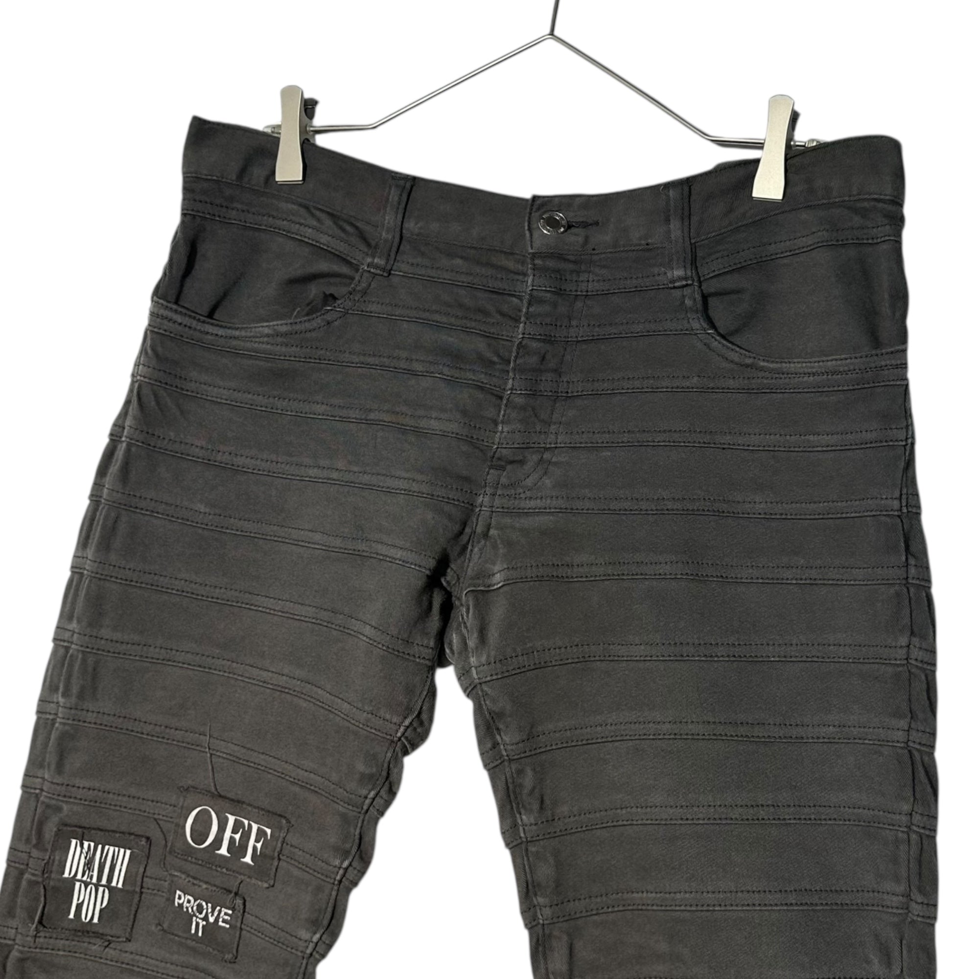 UNDERCOVER(アンダーカバー) 15SS TELEVISION Hagi Pants テレビジョン ハギ パンツ スキニー 04505-1 4(L) ブラック