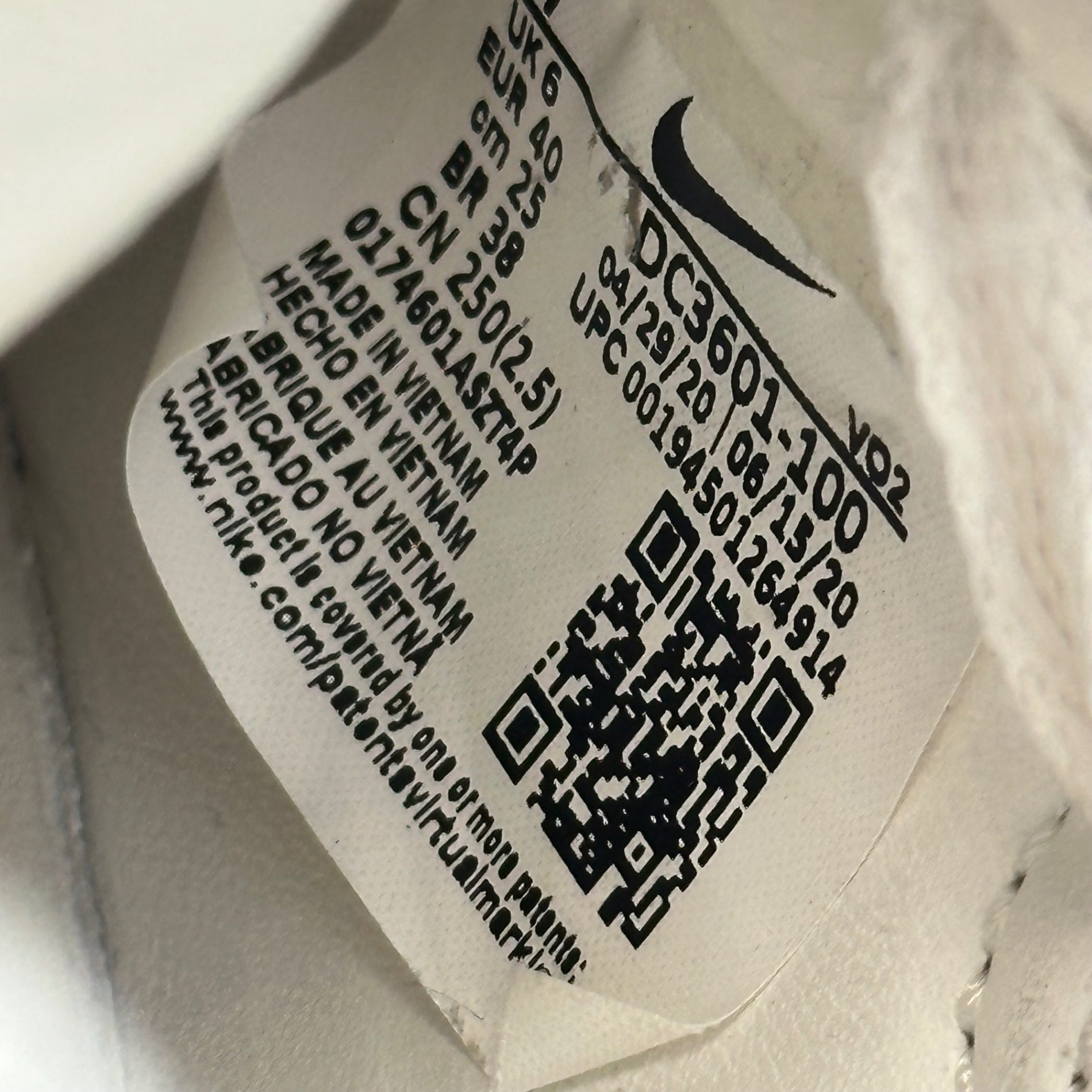 NIKE×COMME des GARCONS COMME des GARCONS(ナイキ×コムデギャルソンコムデギャルソン) Air Force 1 Mid "White" エアフォース ワン ミッド DC3601-100 25cm ホワイト スニーカー