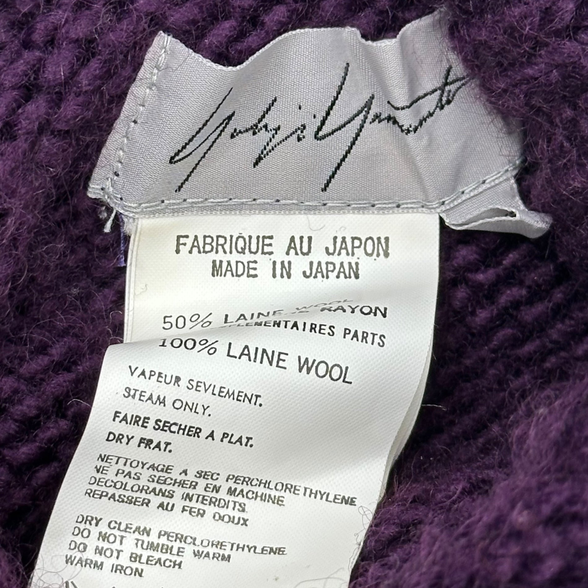 YOHJI YAMAMOTO(ヨウジヤマモト) Old High Neck Low Gauge Long Sleeve Wide Knit オールド ハイネック ローゲージ 長袖 ワイド ニット FV-K48-168 3(L程度) パープル