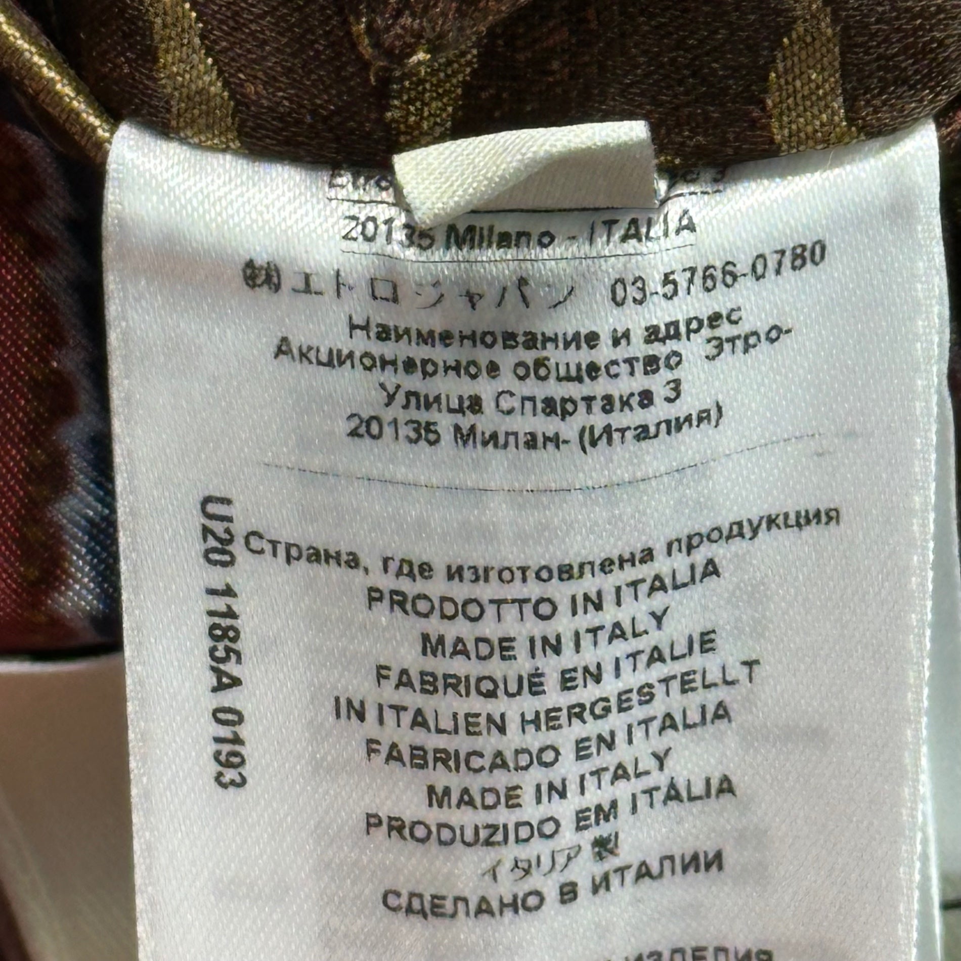 ETRO(エトロ) Random Check Inner Scarf All-Over Pattern Chester Wool Coat ランダムチェック 内スカーフ総柄 チェスター ウール コート 202-1185A-0193 50(XL程度) ブラウン