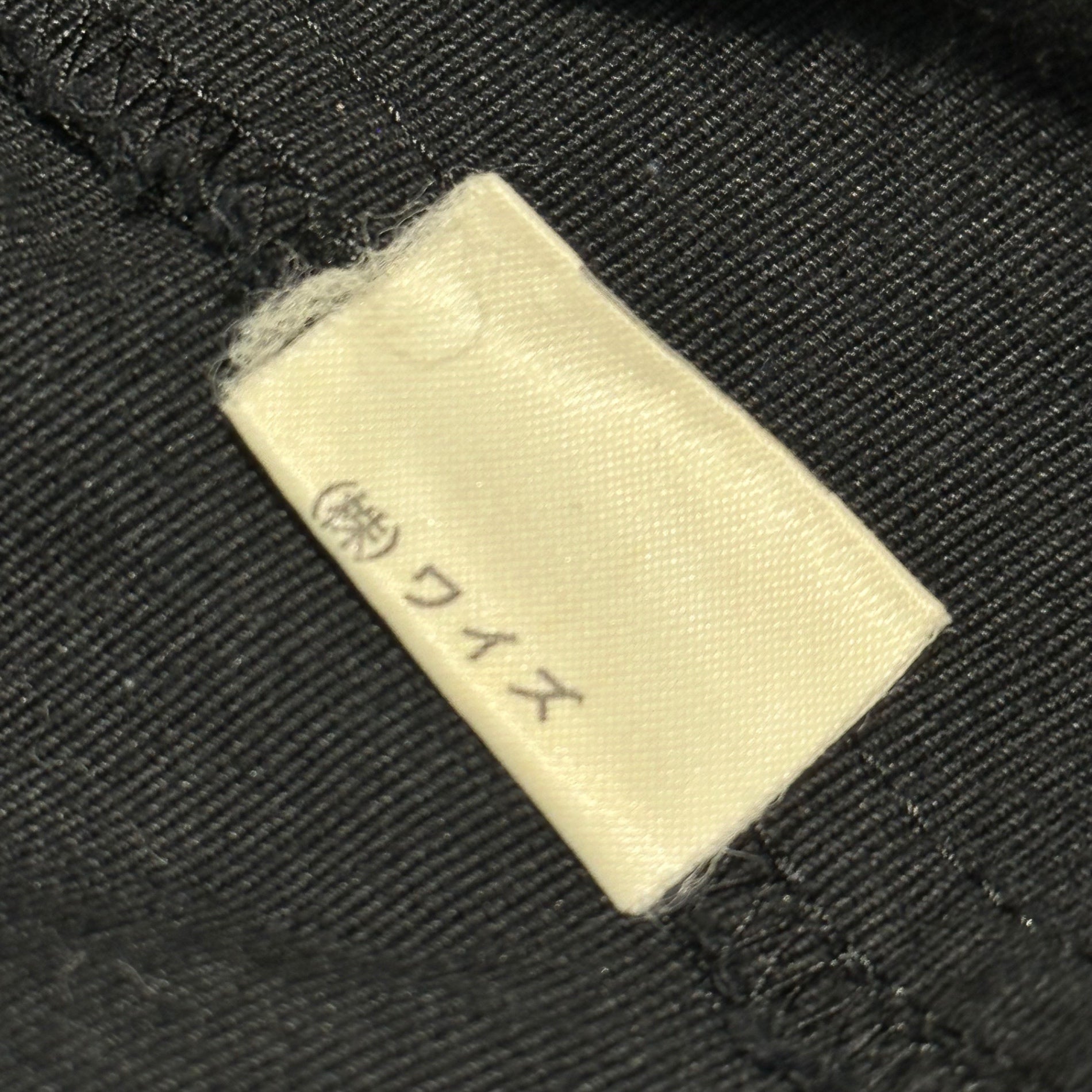 Y's(ワイズ) Super Long Sleeve Zip-Up Rib Knit スーパー ロングスリーブ ジップアップ リブ ニット YM-T24-870 3(L程度) ネイビー