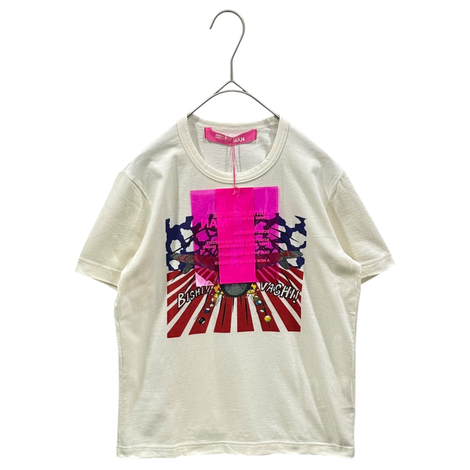 COMME des GARCONS JUNYA WATANABE MAN PINK(コムデギャルソンジュンヤワタナベマンピンク) 2004SS ”BISHI VASHI!” fighter jet 戦闘機 Tシャツ UM-T004 表記無(S程度) ホワイト AD2003 00's ピチT