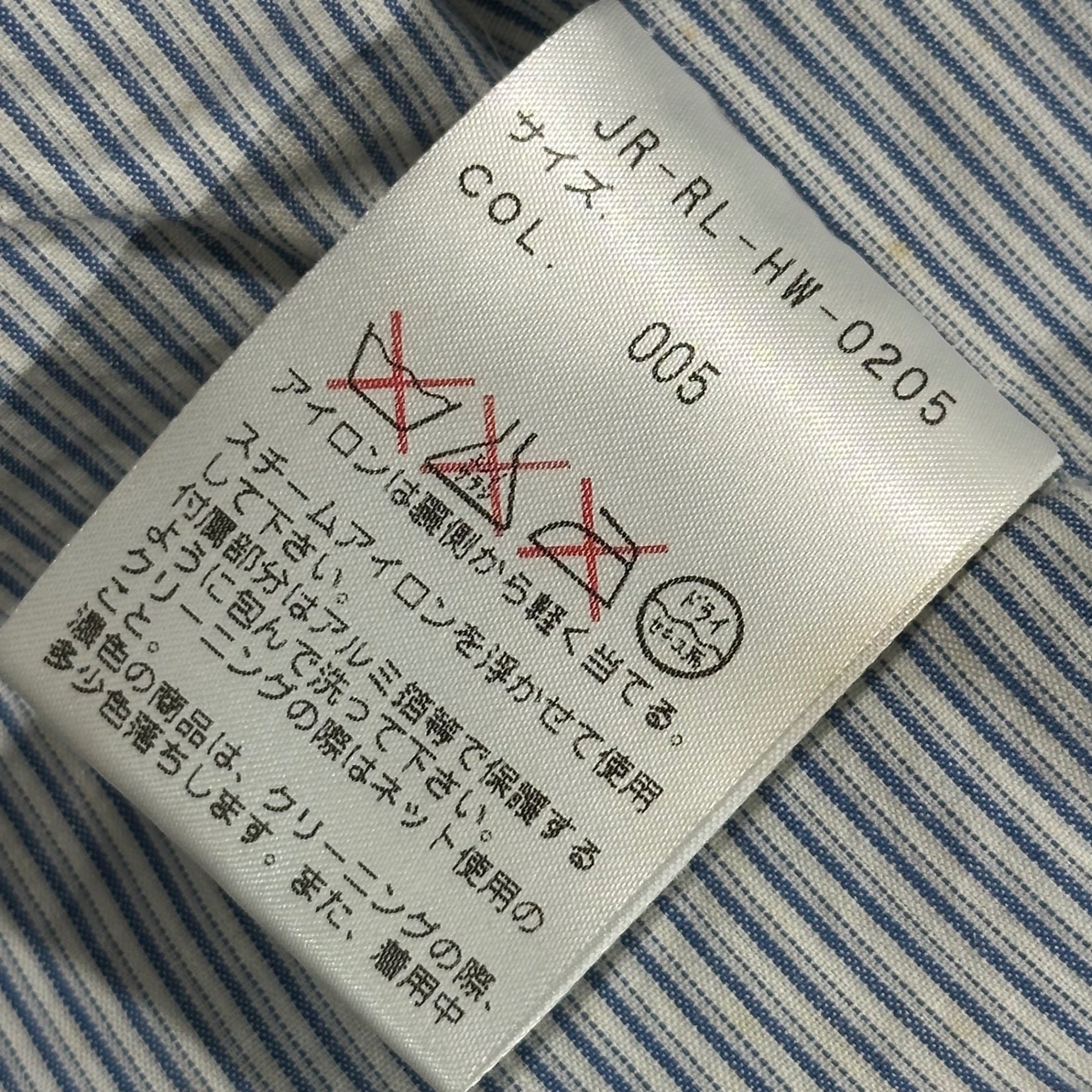 POLO RALPH LAUREN(ポロラルフローレン) Cotton Vest コットン ジレ JR-RL-HW-0205 S ブラック ベスト